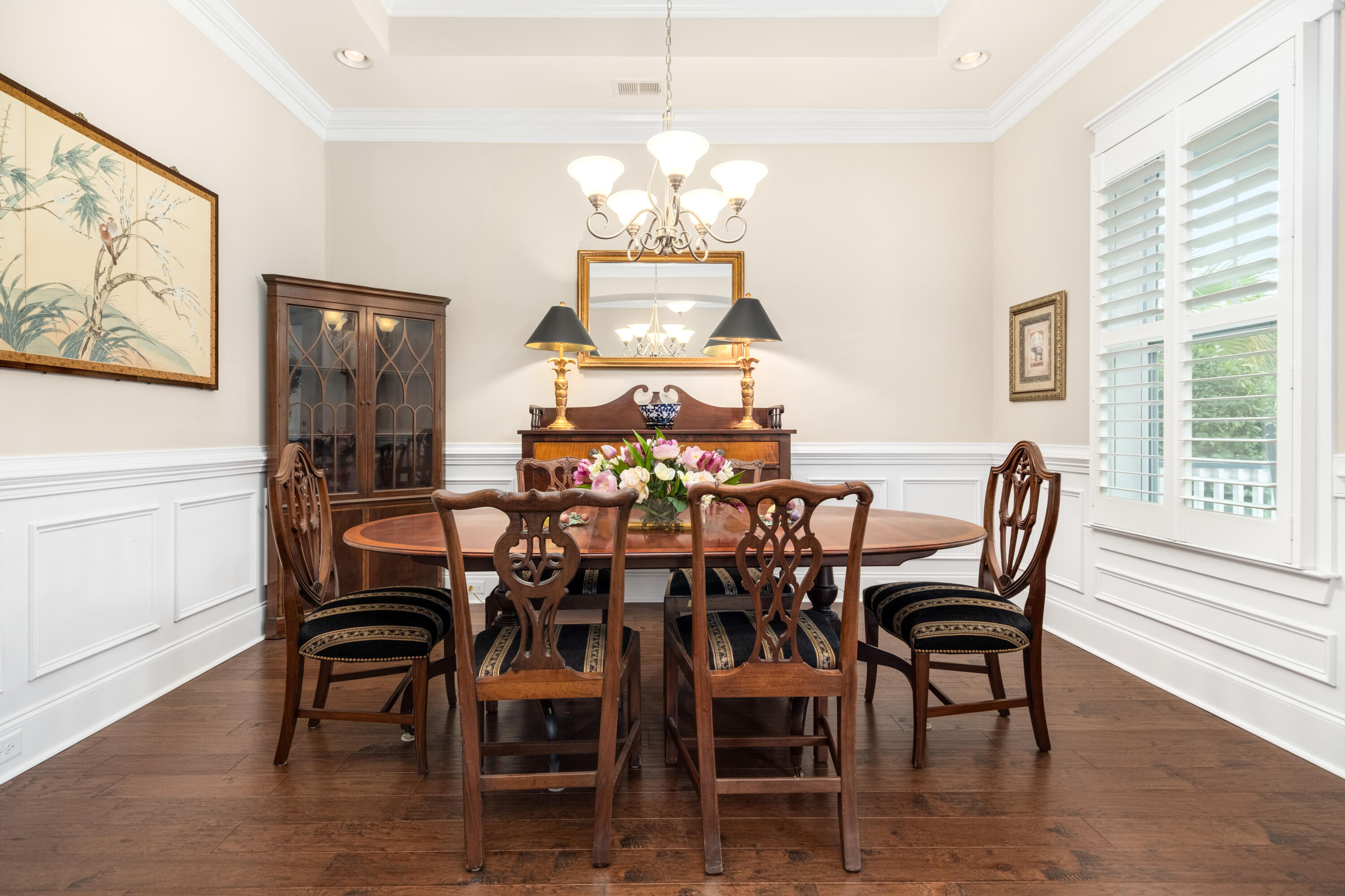 1517 Willtown Street