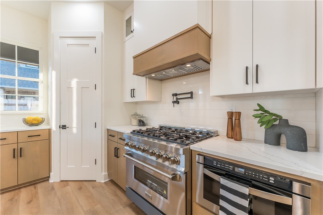 13019 Rainier Drive