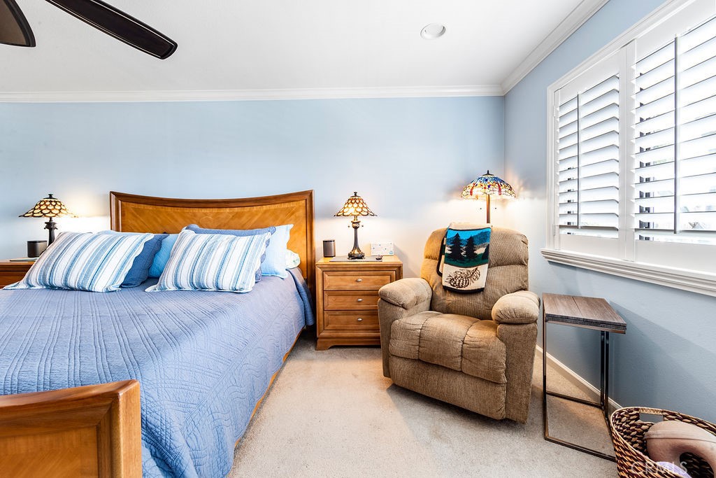 2001 Freeman Avenue 201