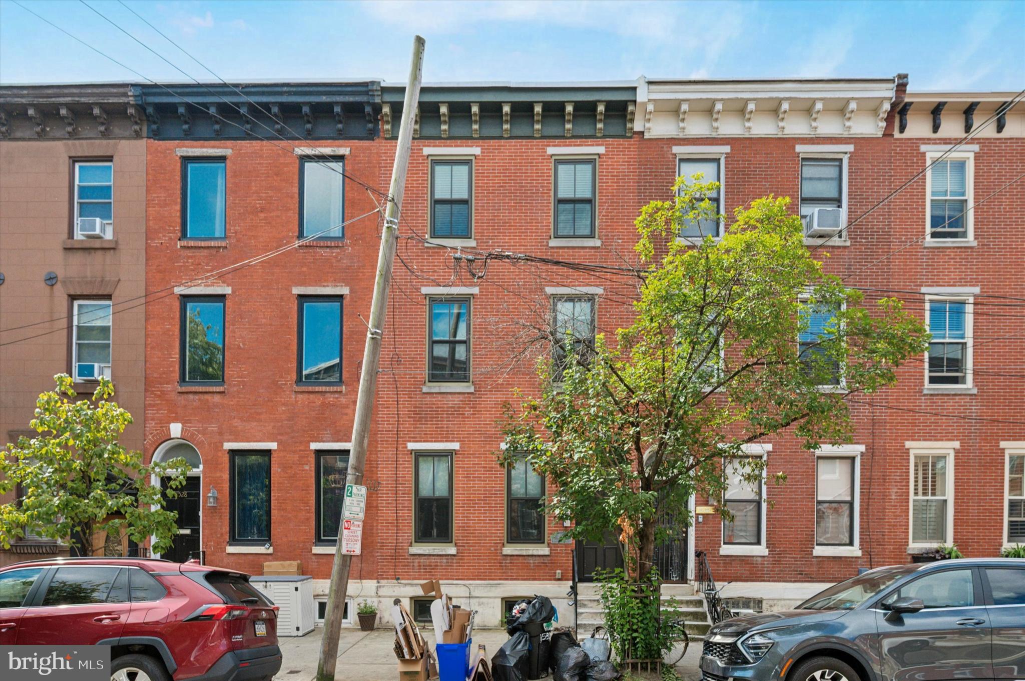 1530 CHRISTIAN STREET UNIT 1
