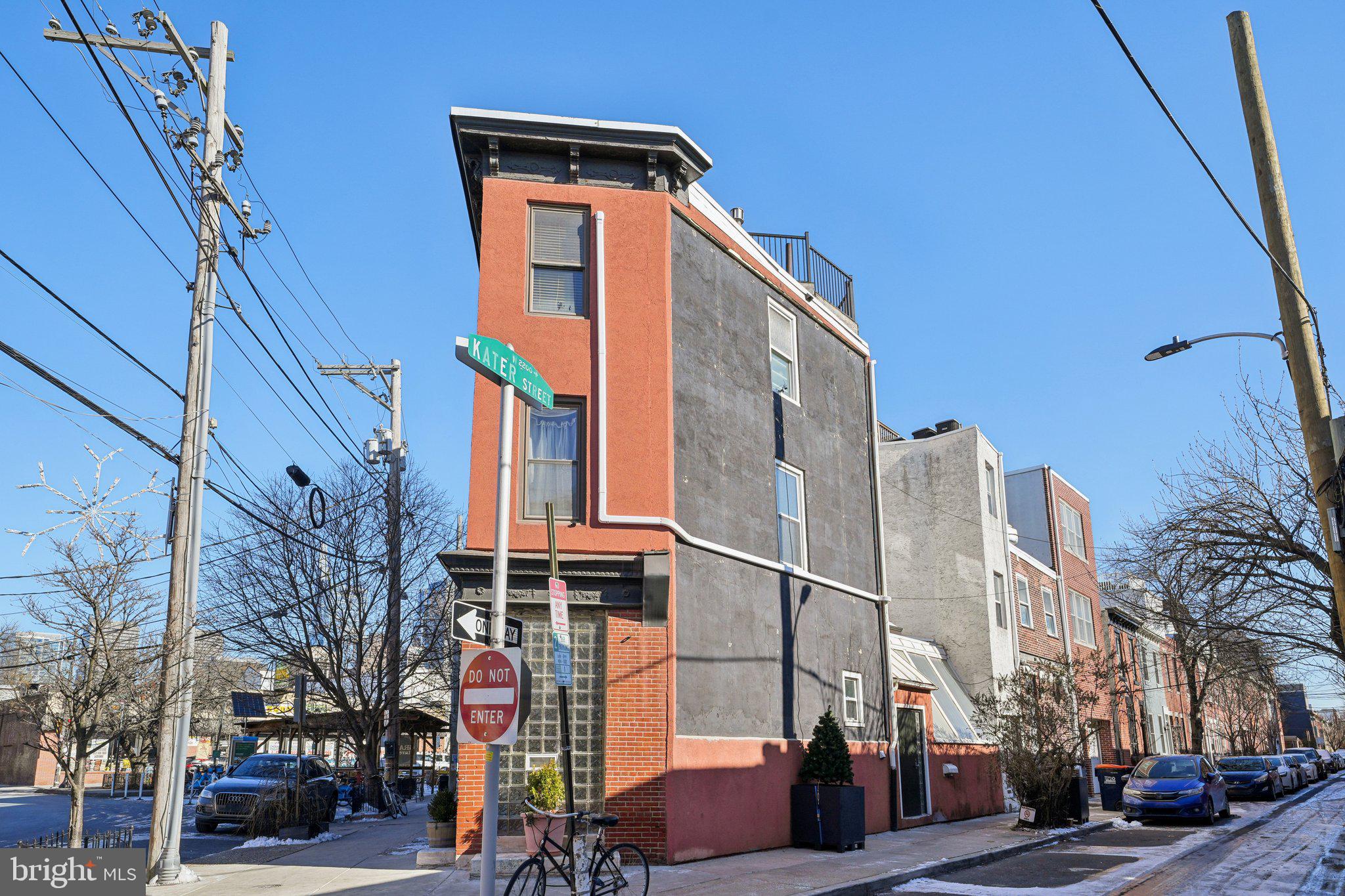 2233 GRAYS FERRY AVENUE