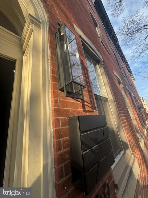 1809 CHRISTIAN STREET