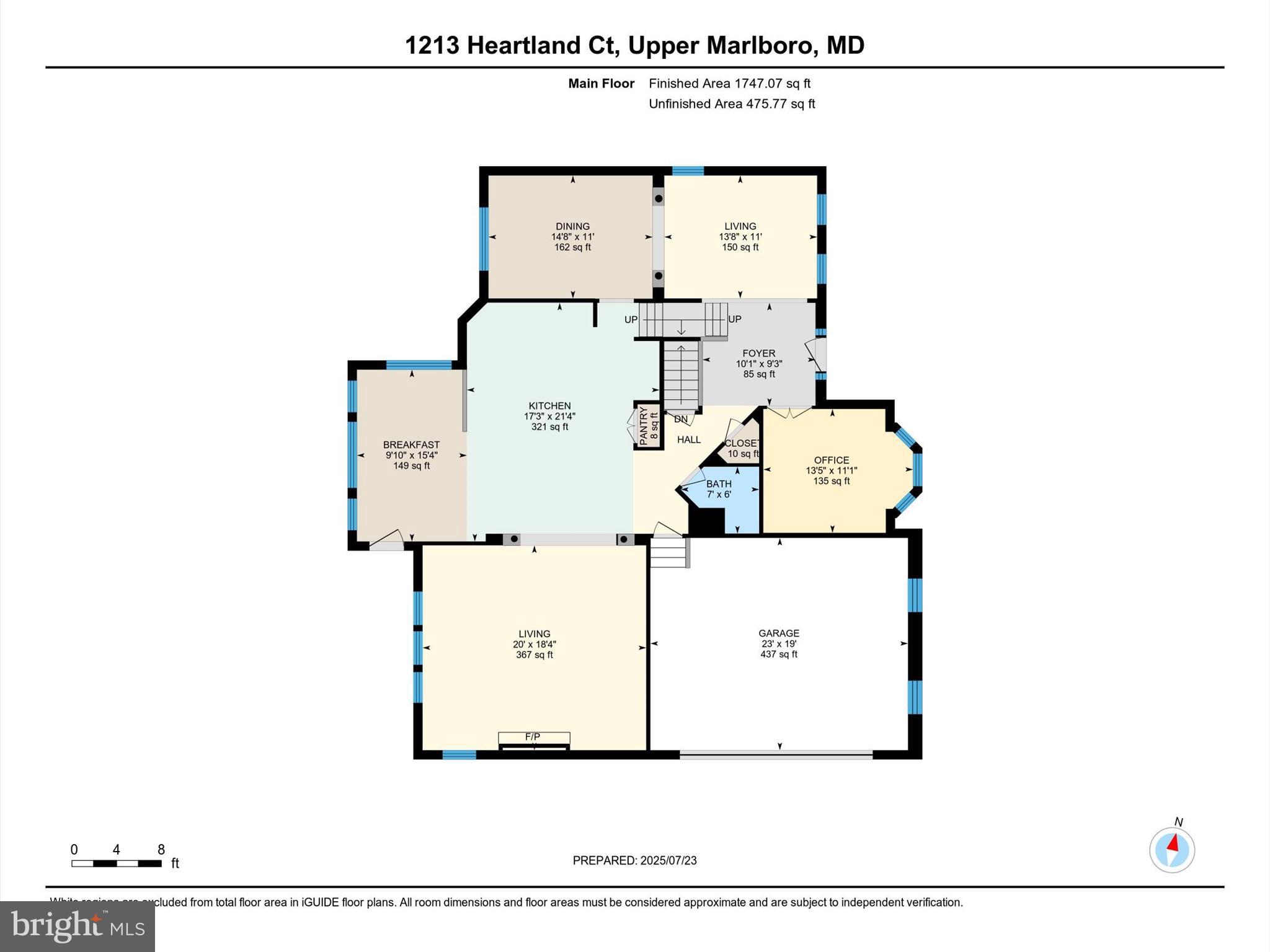 1213 HEARTLAND COURT
