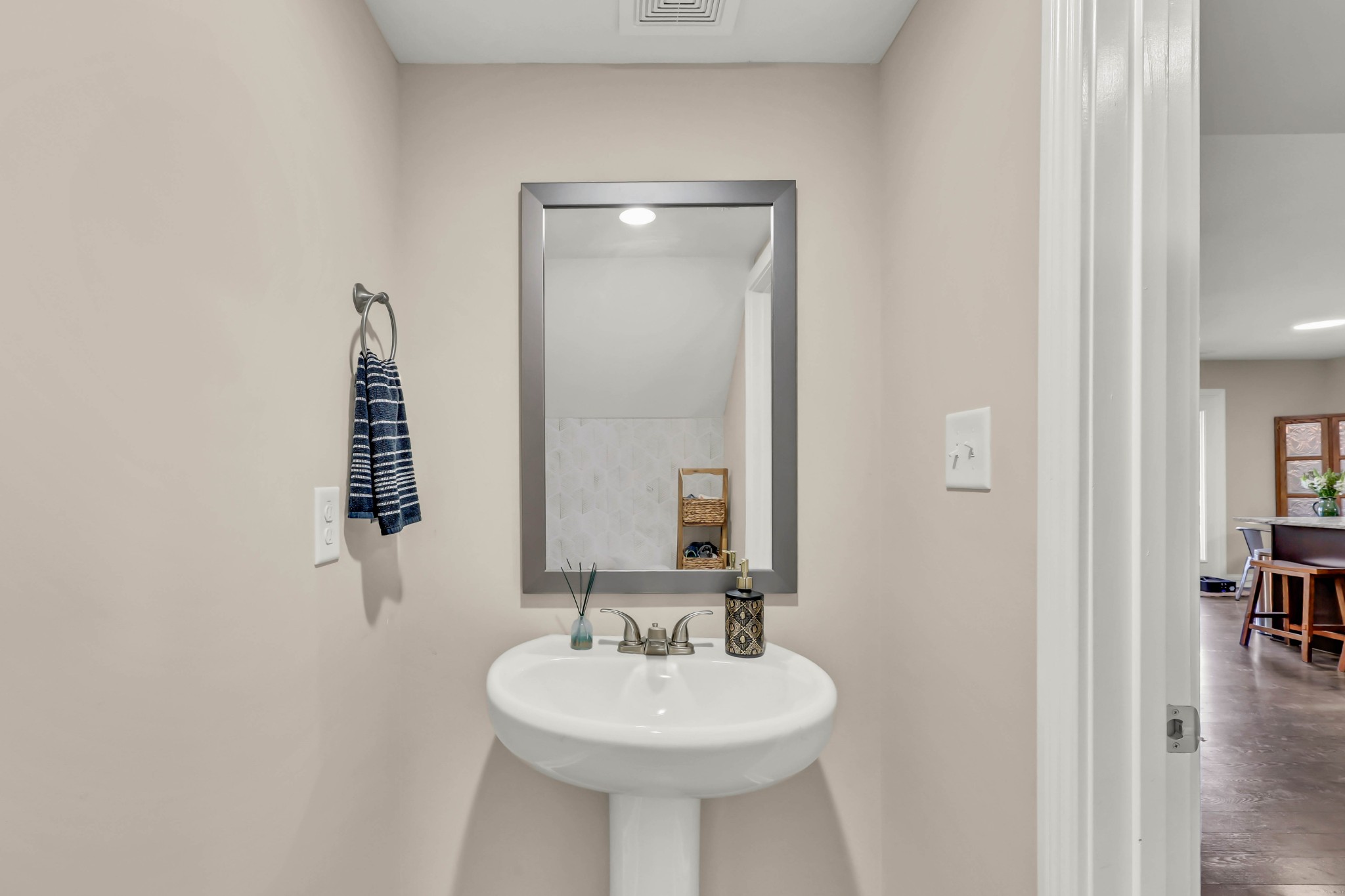 218 Ardell Dr