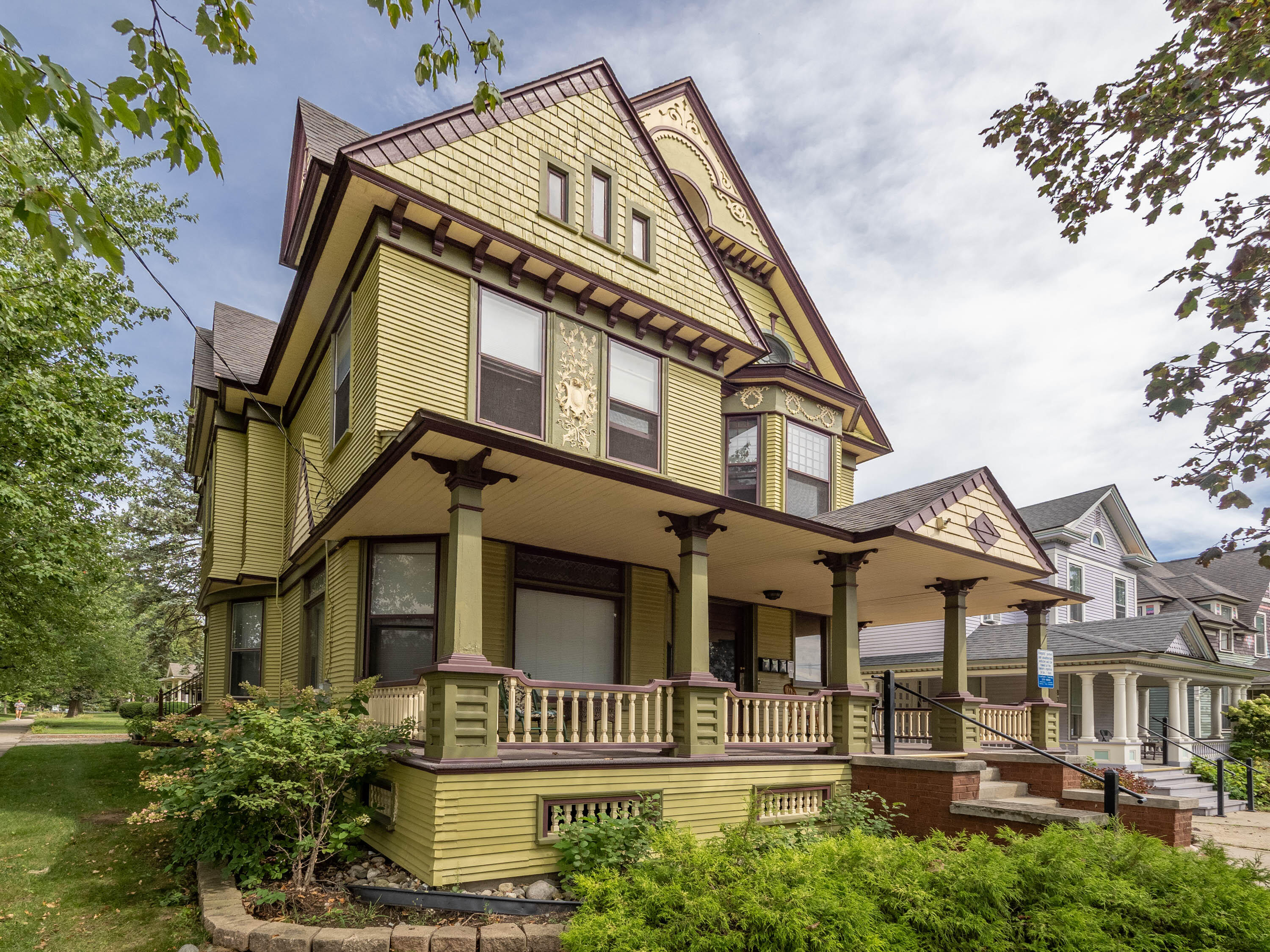 838 W Main Street