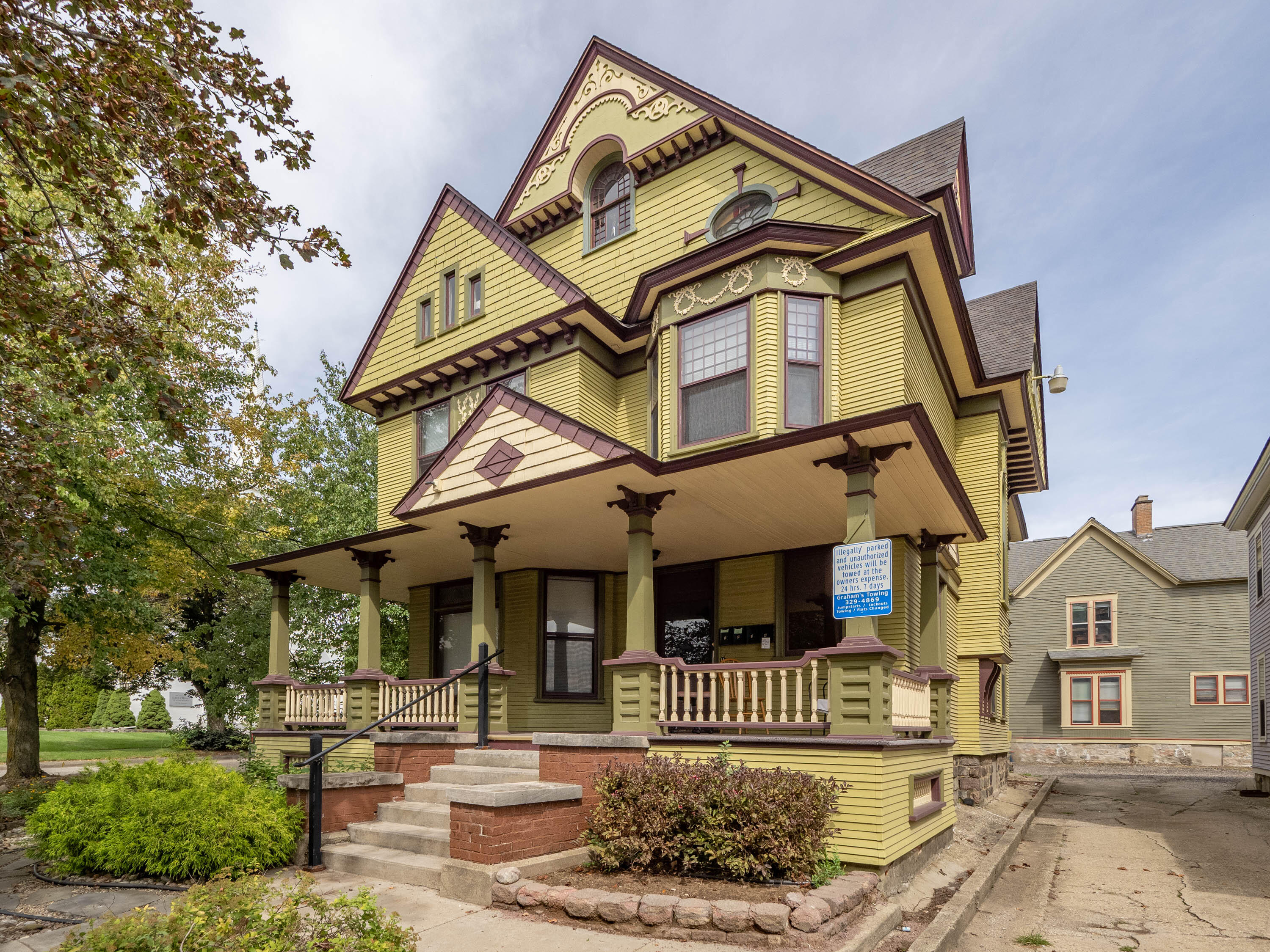 838 W Main Street
