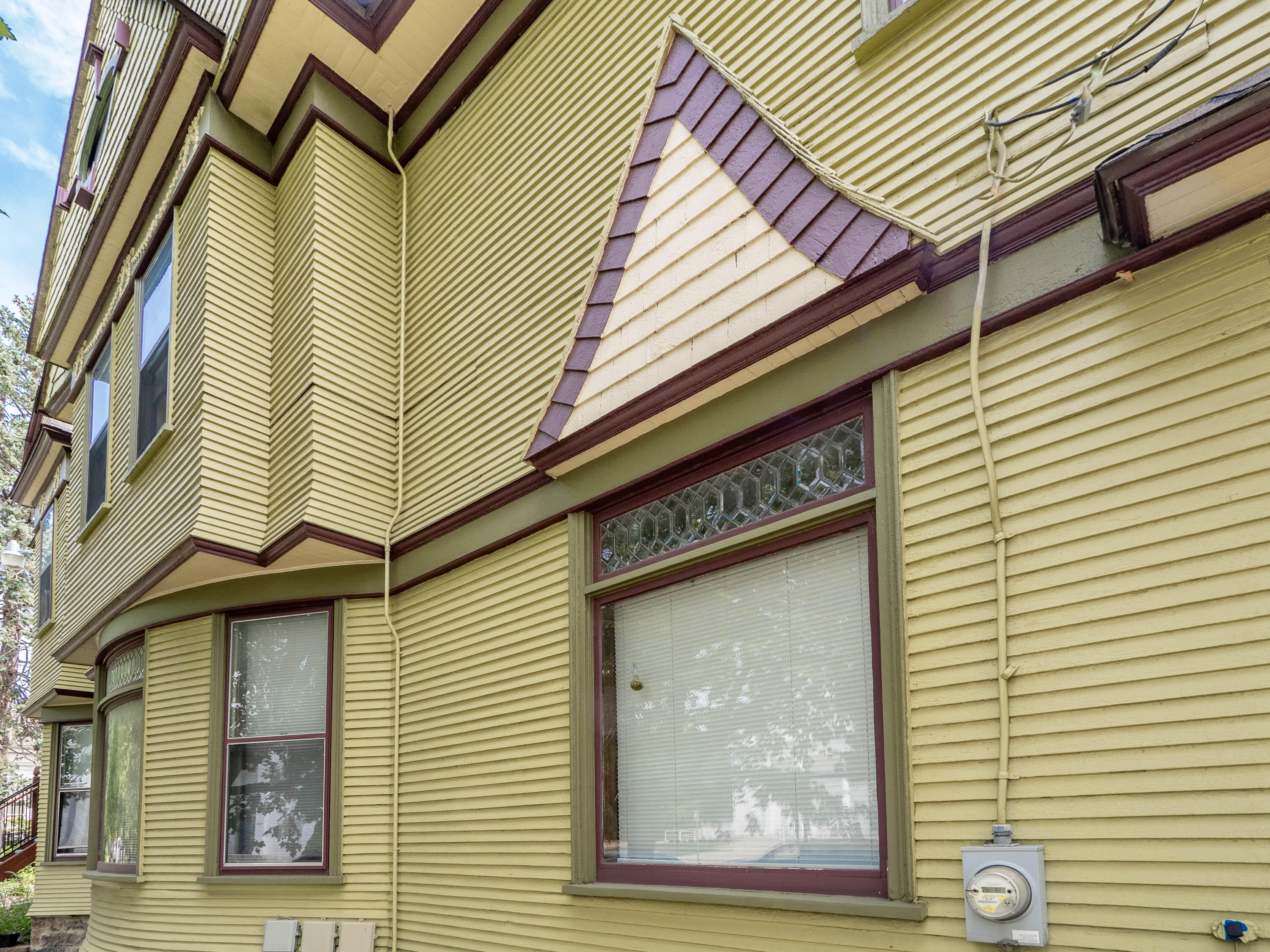 838 W Main Street