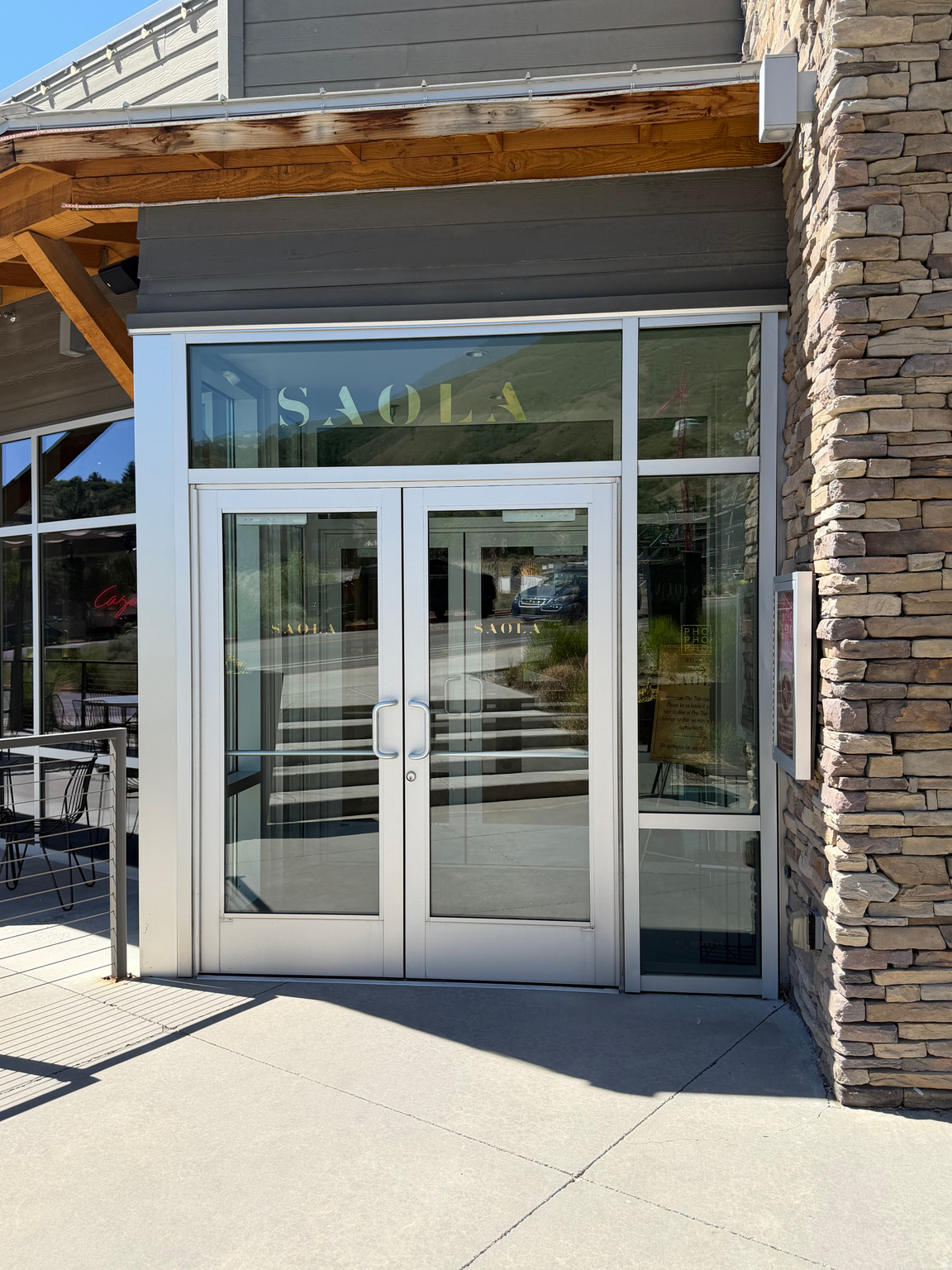 7307 S CANYON PKWY