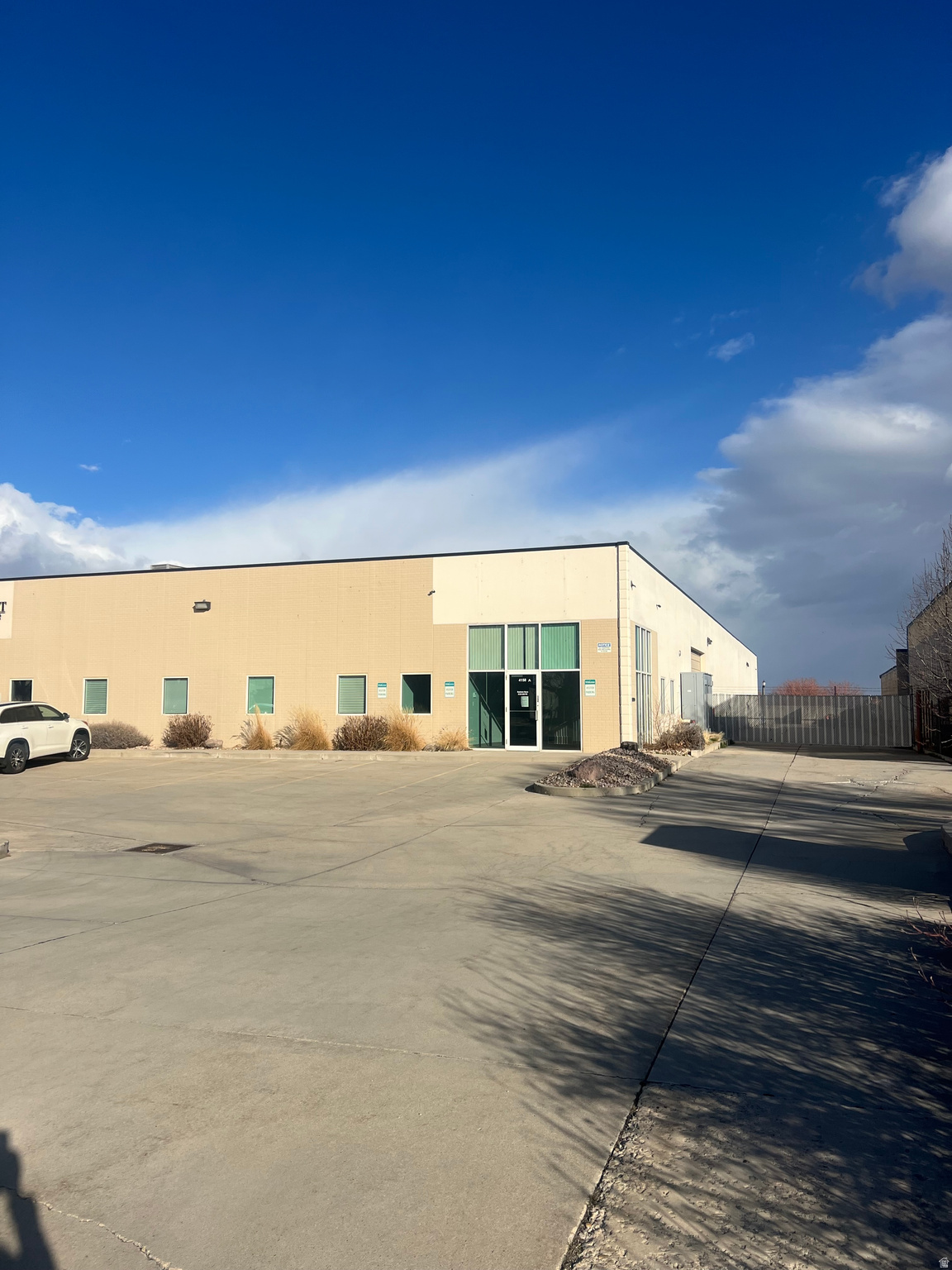 4158 W NIKE DR