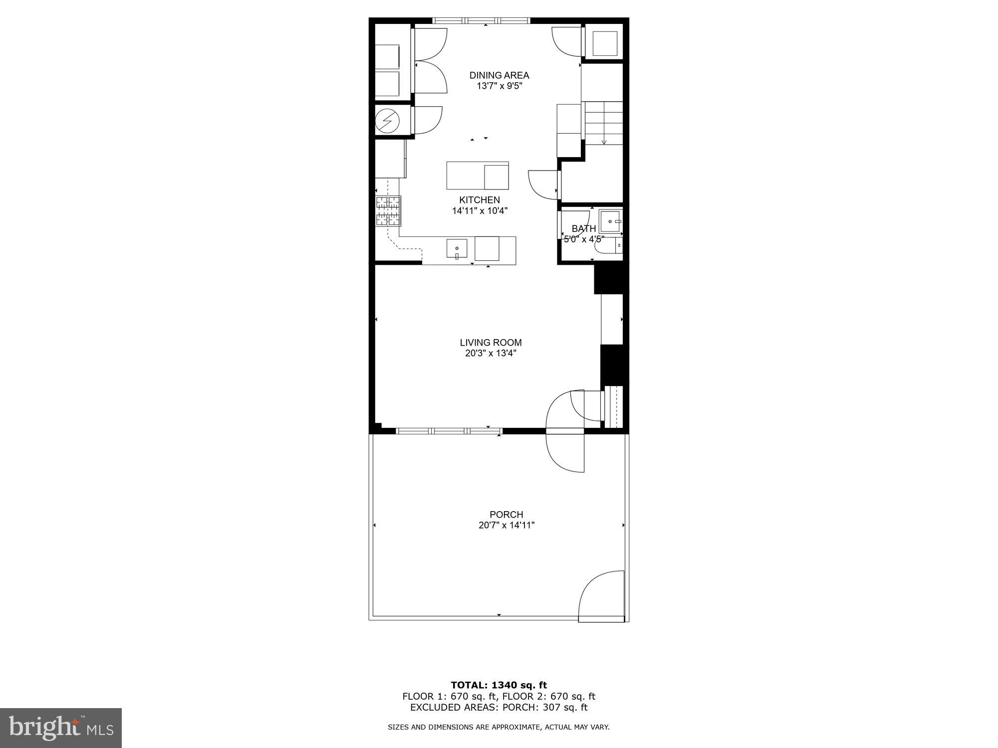 1569 N van Dorn St #A