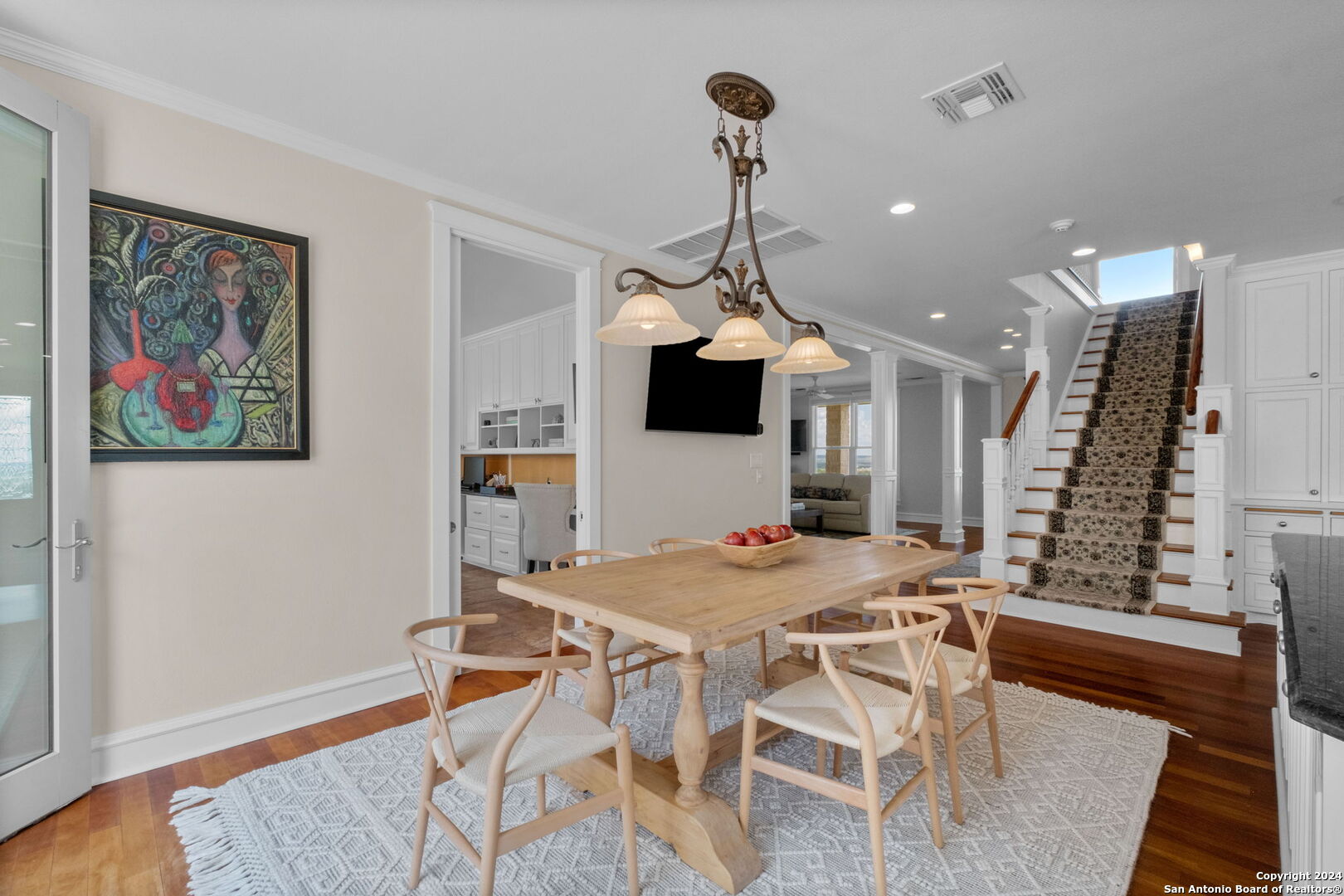 1288 Southwoods Dr