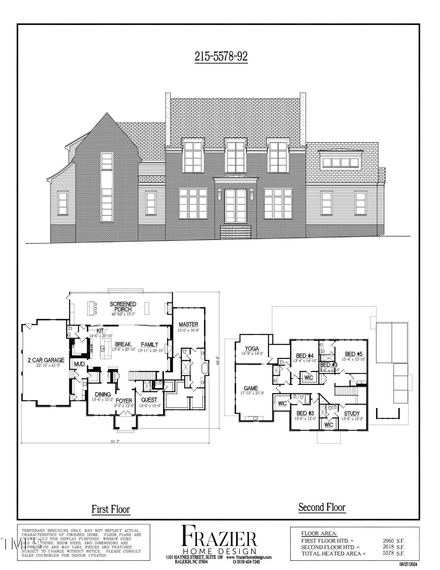 6844 Greystone Drive