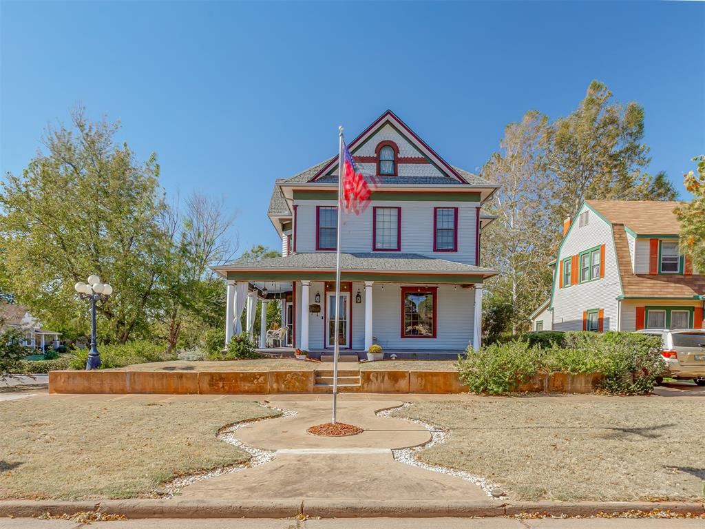 123 S Capitol Street