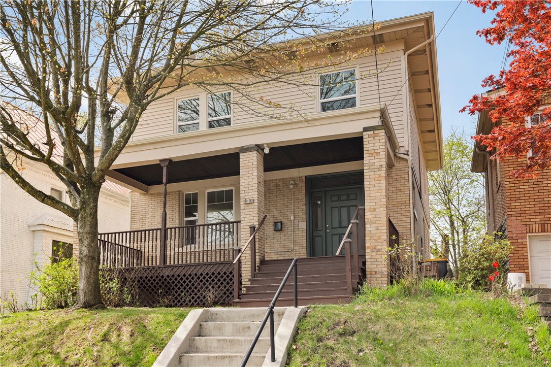 1205 Peermont Ave
