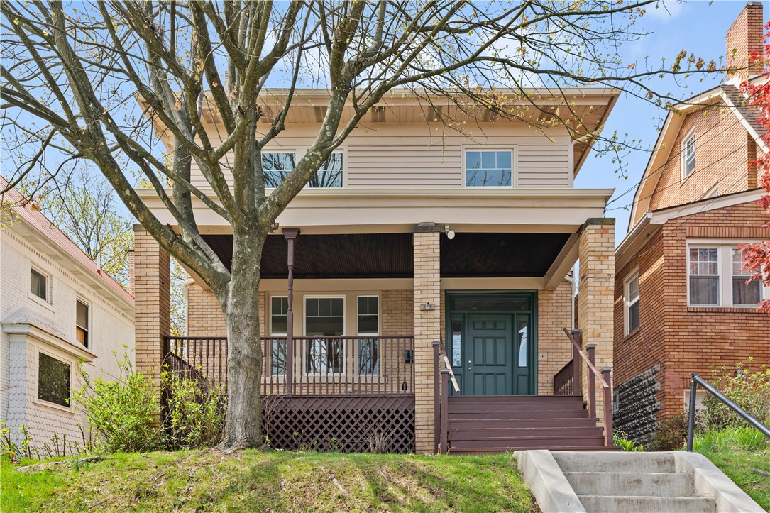 1205 Peermont Ave