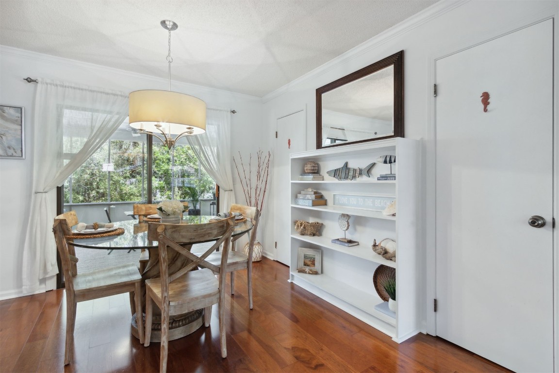 2117 SAPELO COURT