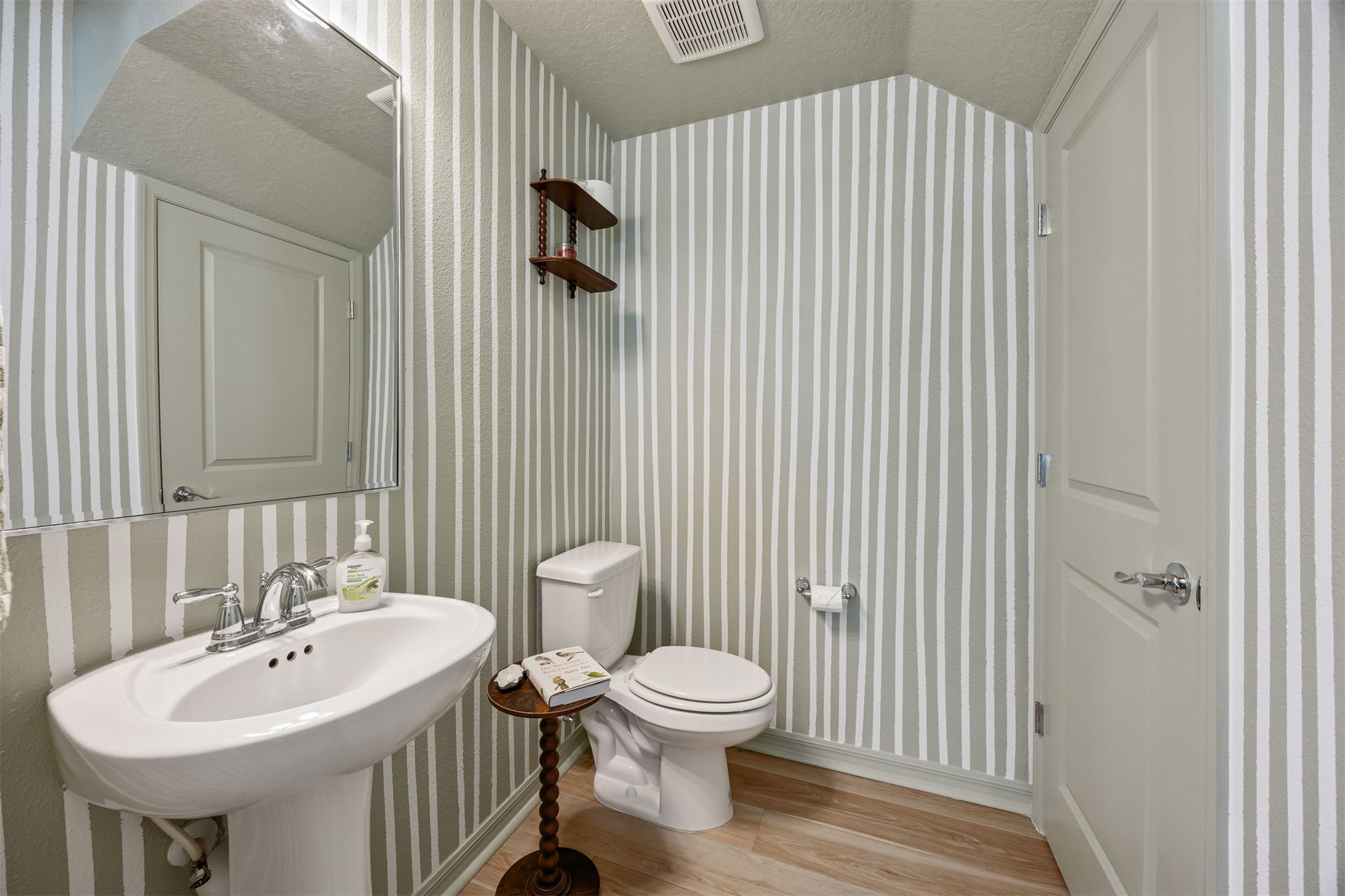 267 PLUM ORCHARD LANE