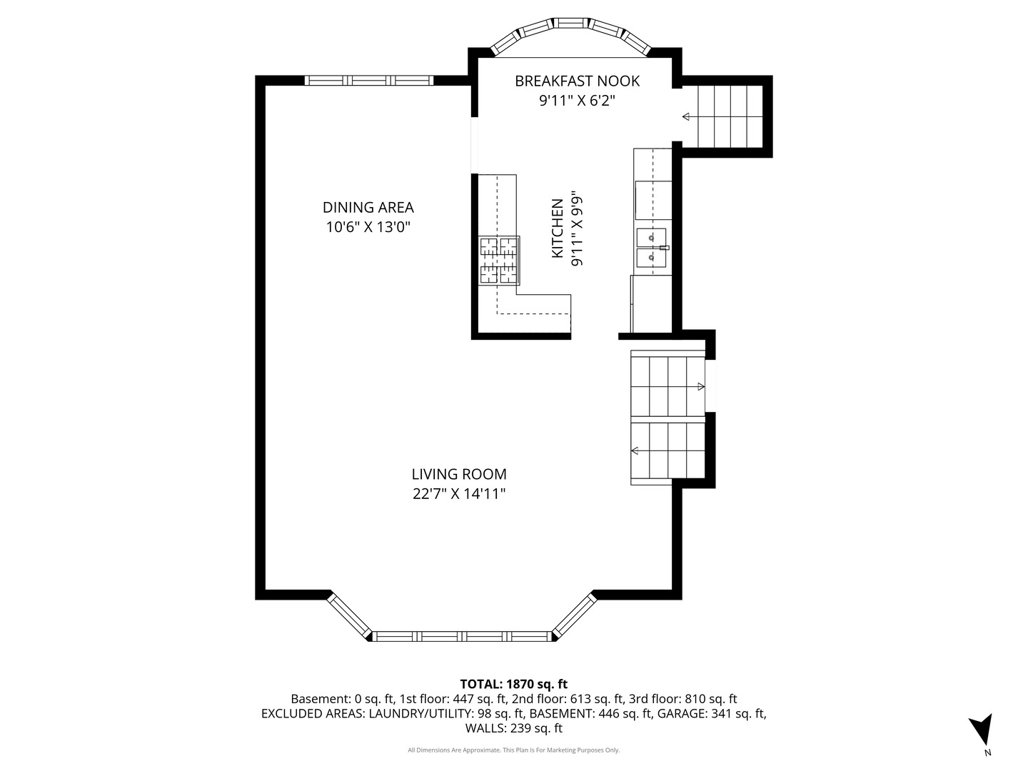 1305 E Mulberry Lane