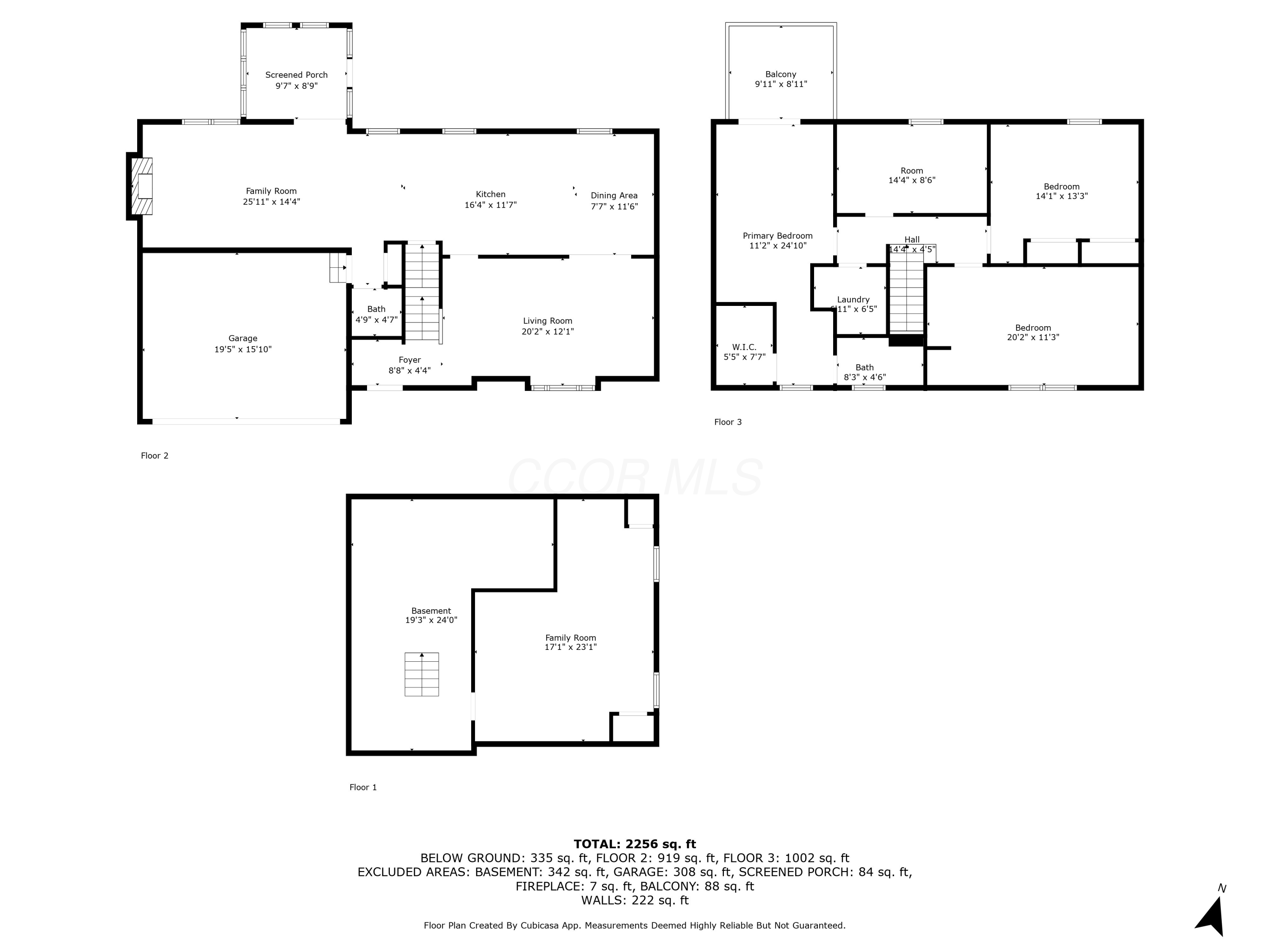 232 Camrose Court