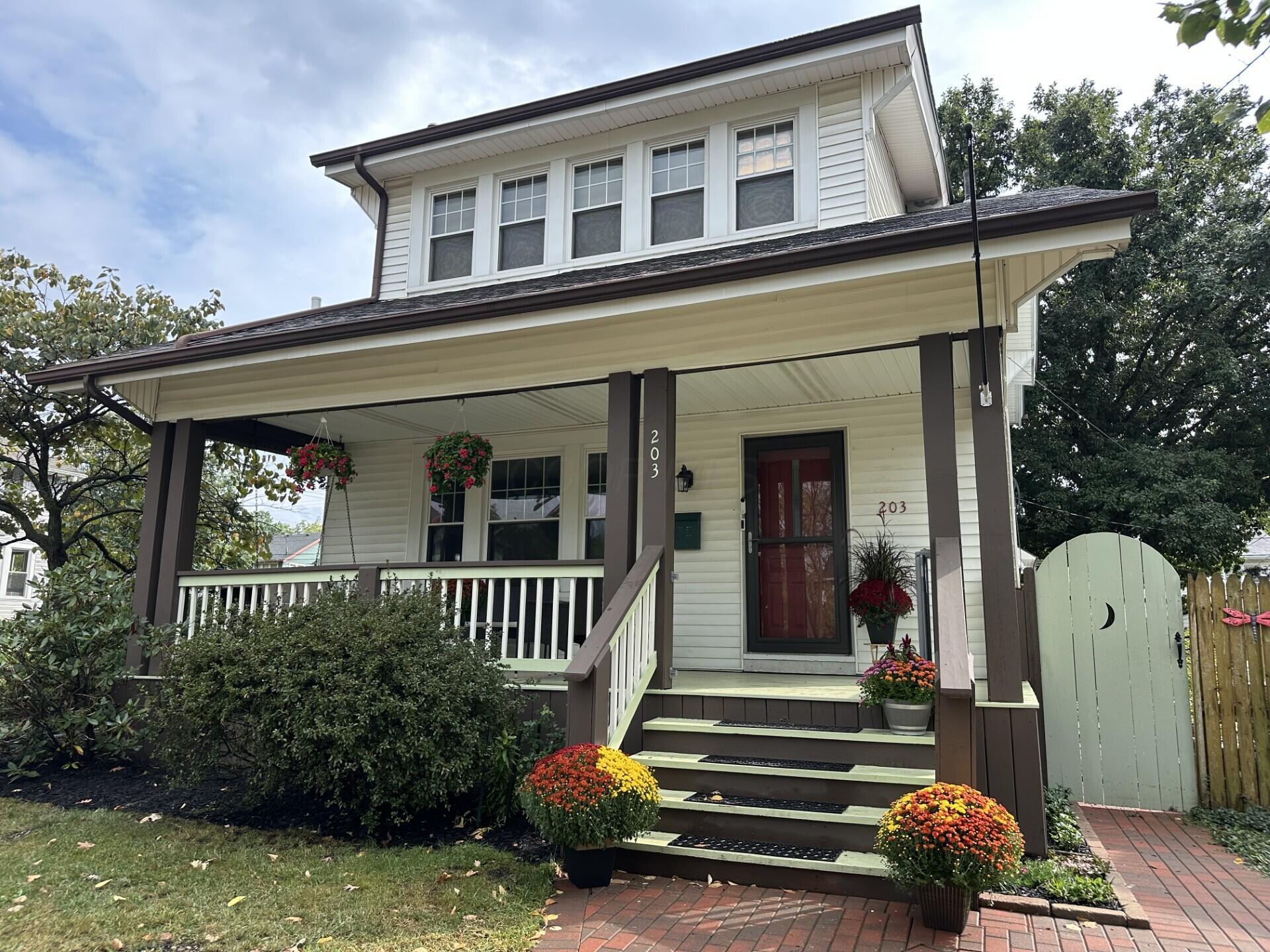 203 E Tulane Road