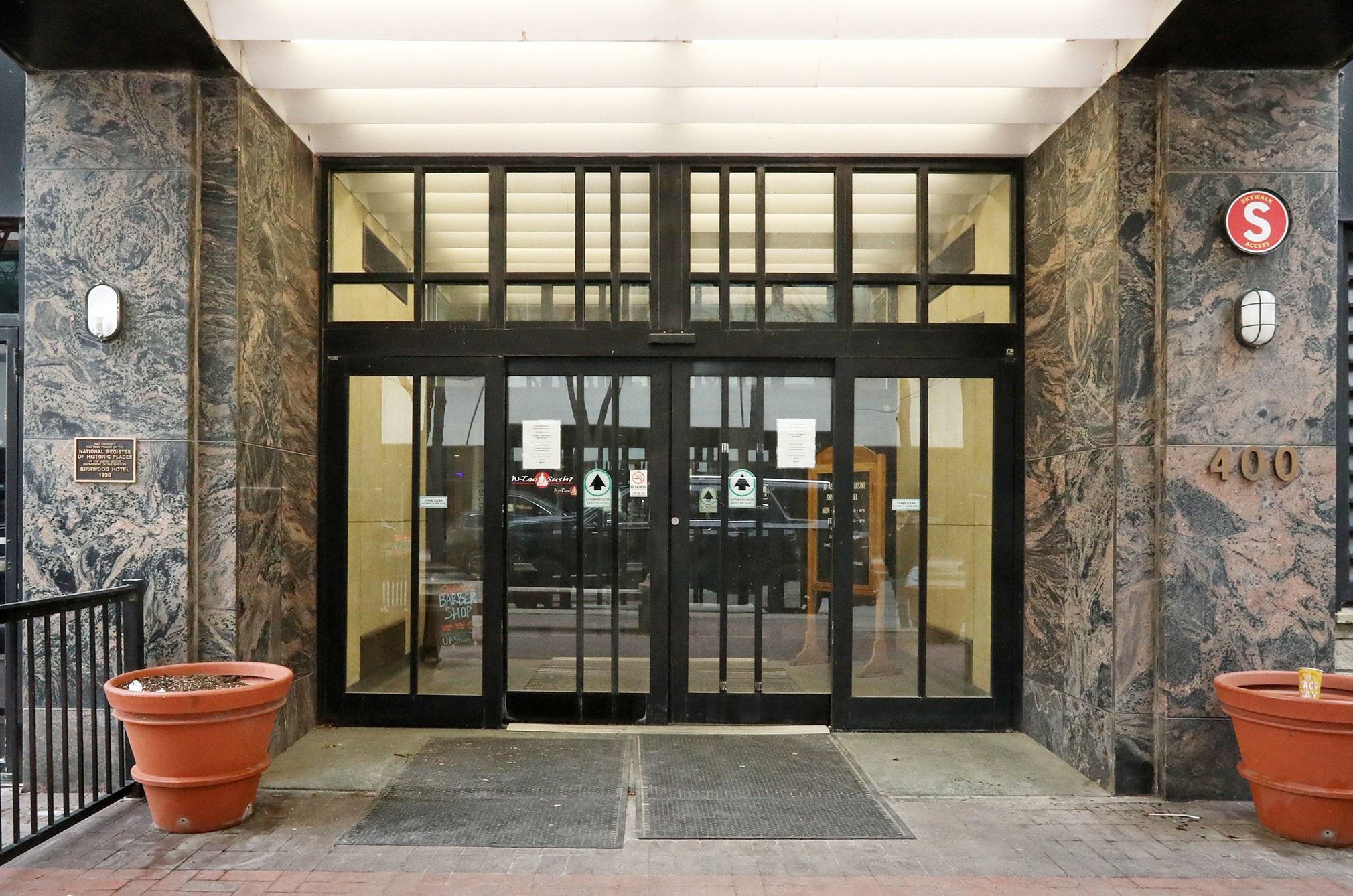 400 Walnut Street 304