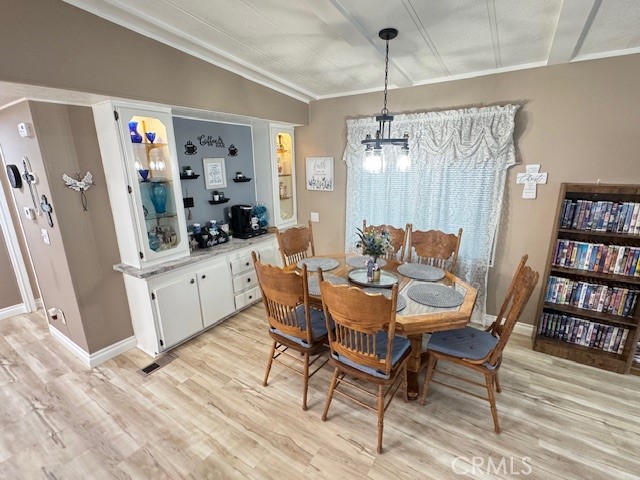 1456 Philadelphia Street 351