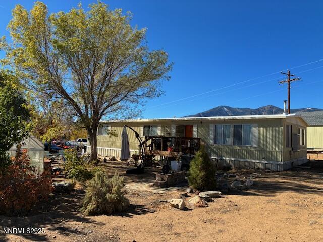 3447 Agate Court