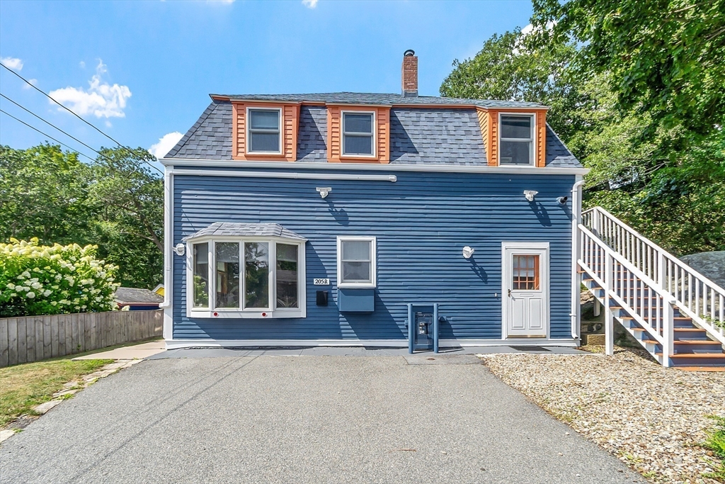 205R Western Avenue