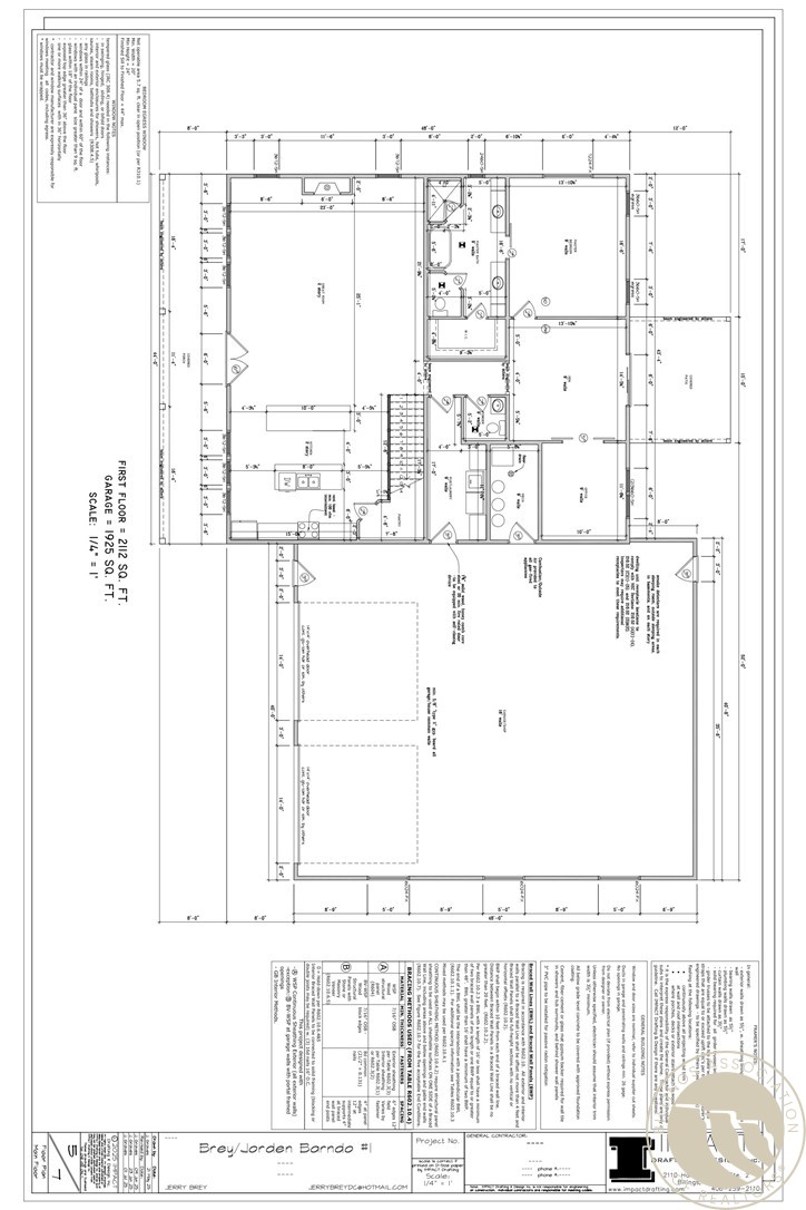 2517 Whisper Wind WAY