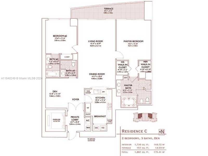 1331 Brickell Bay Dr # 4203