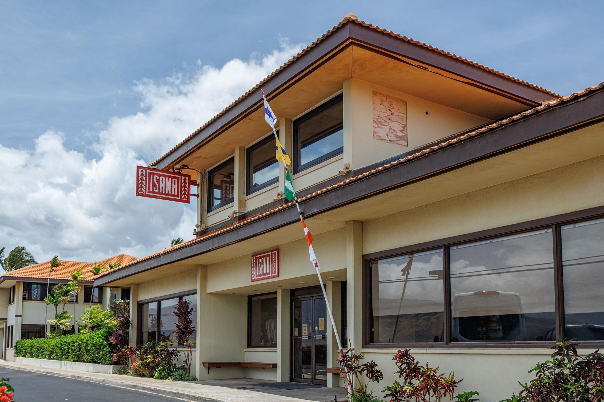 34 Wailana Pl Unit: 201