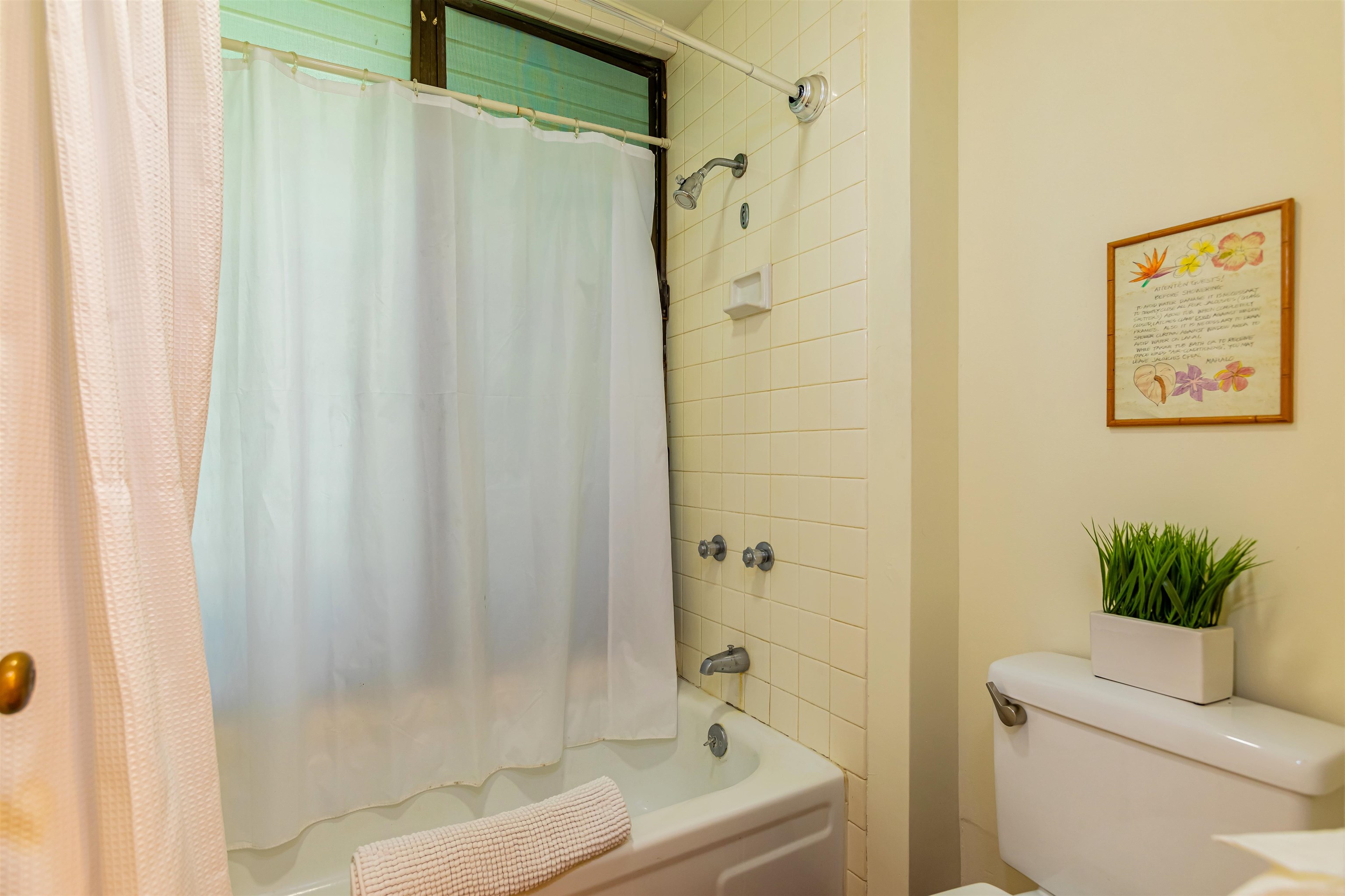 3300 Wailea Alanui Dr Unit: 25B