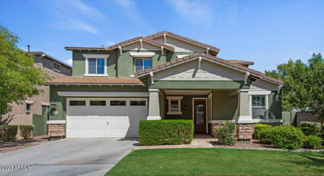 3972 E AMBER Lane