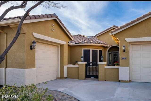 4834 W YOOSOONI Drive