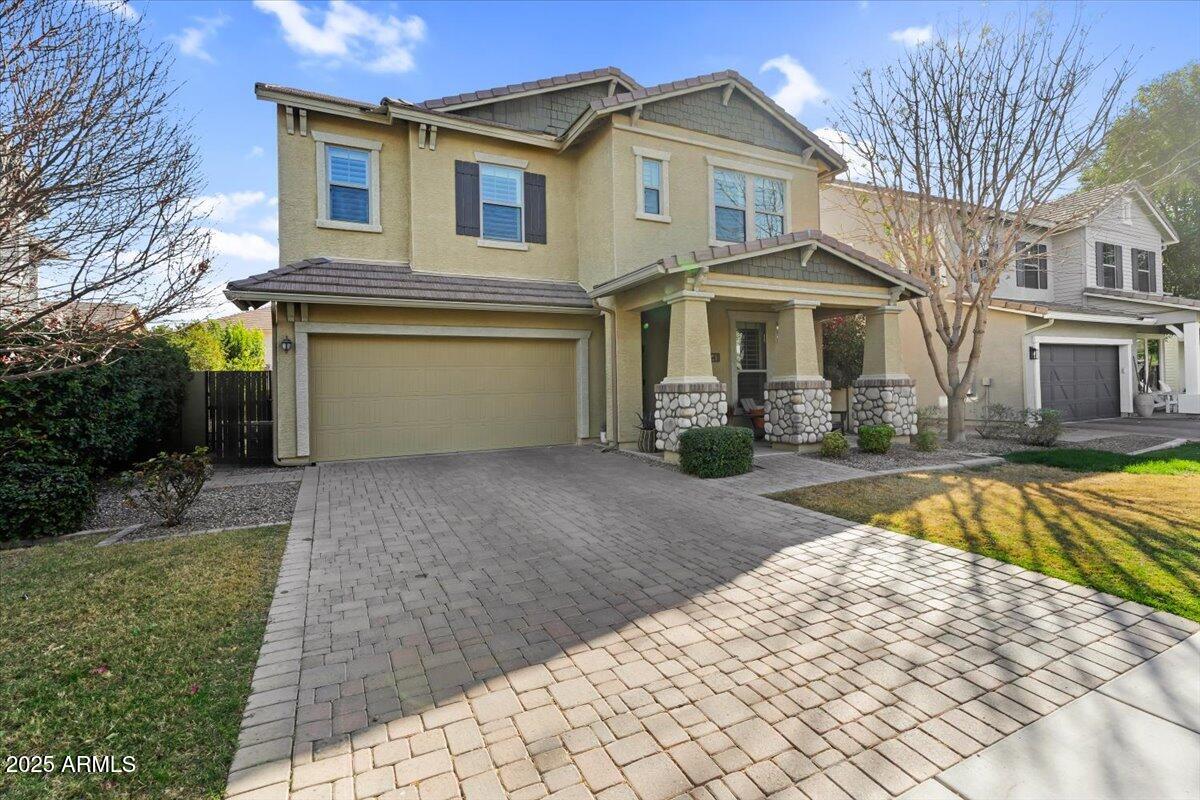 3541 E AMBER Lane