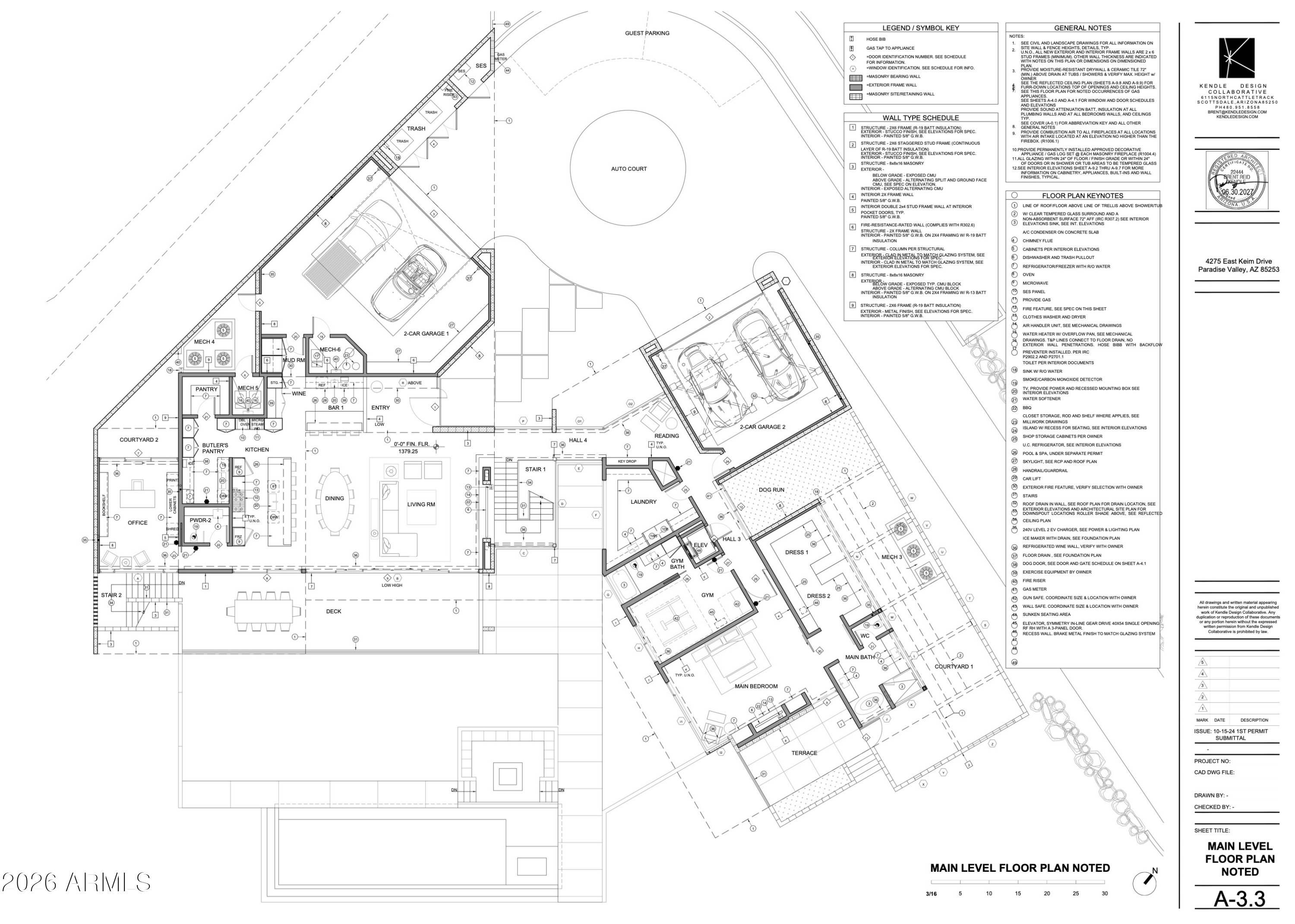 4275 E KEIM Drive 43