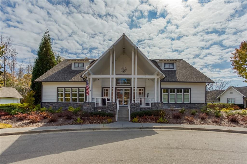233 S Village Square