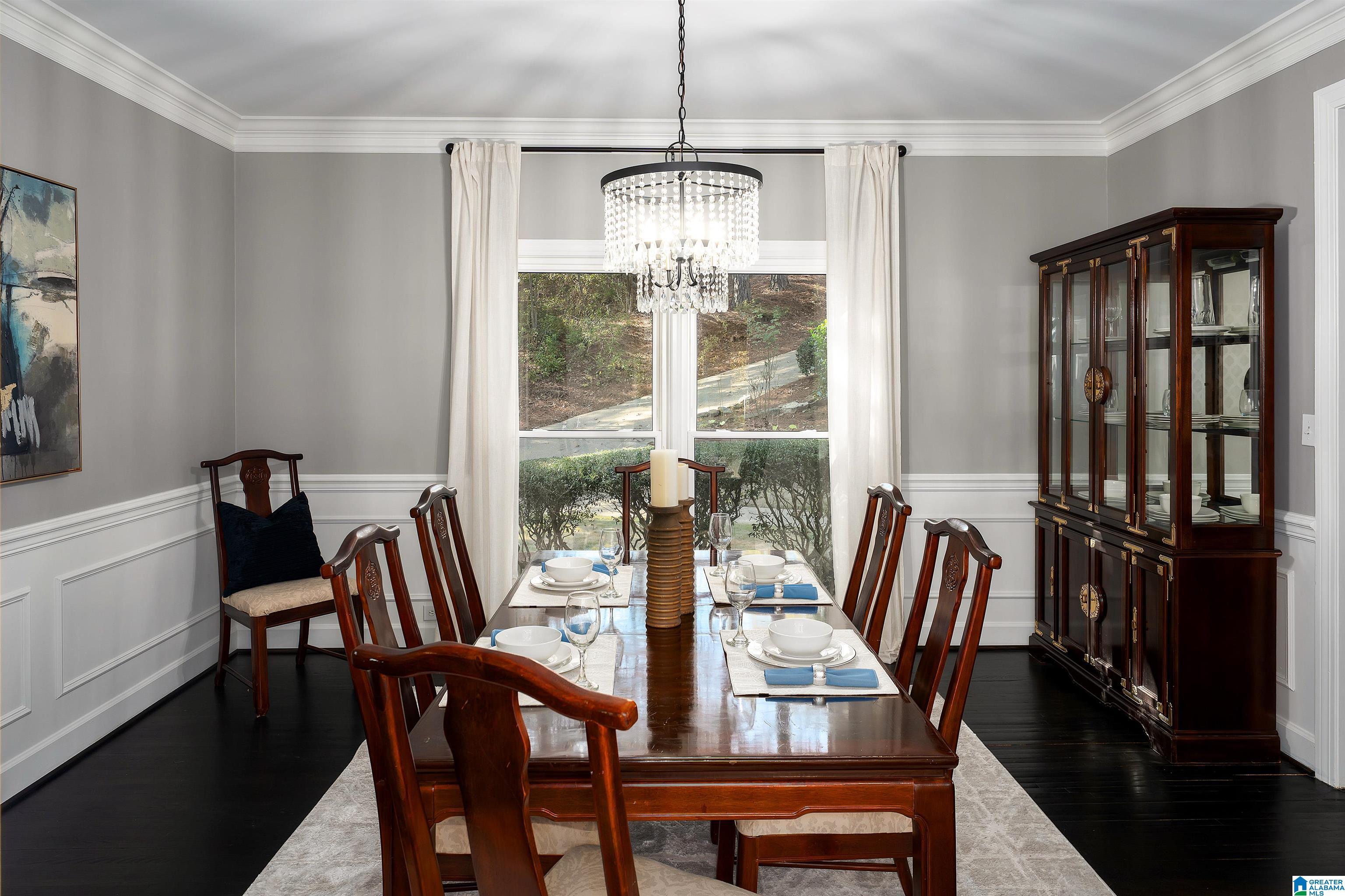 4049 WATER WILLOW LANE