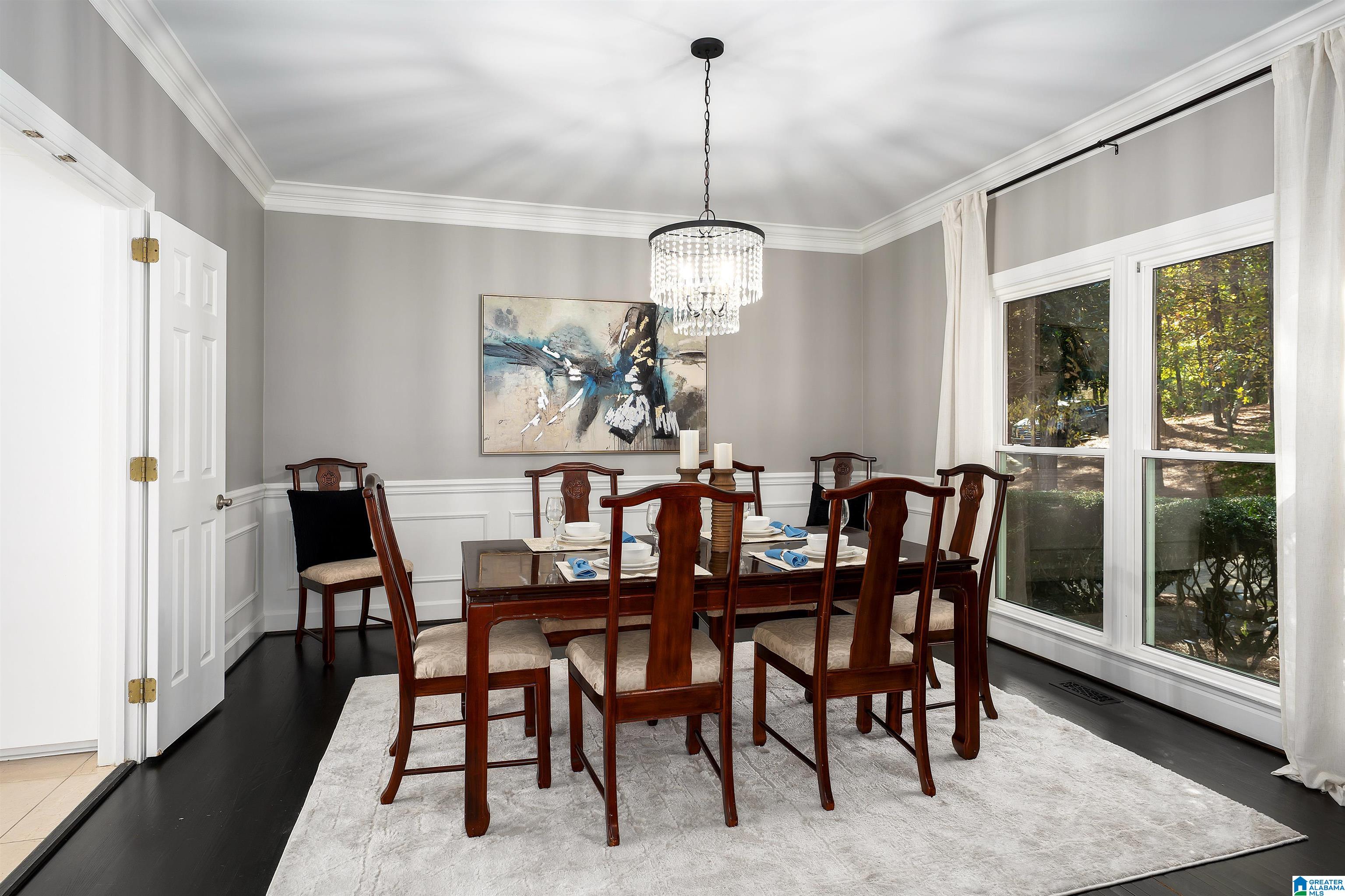 4049 WATER WILLOW LANE