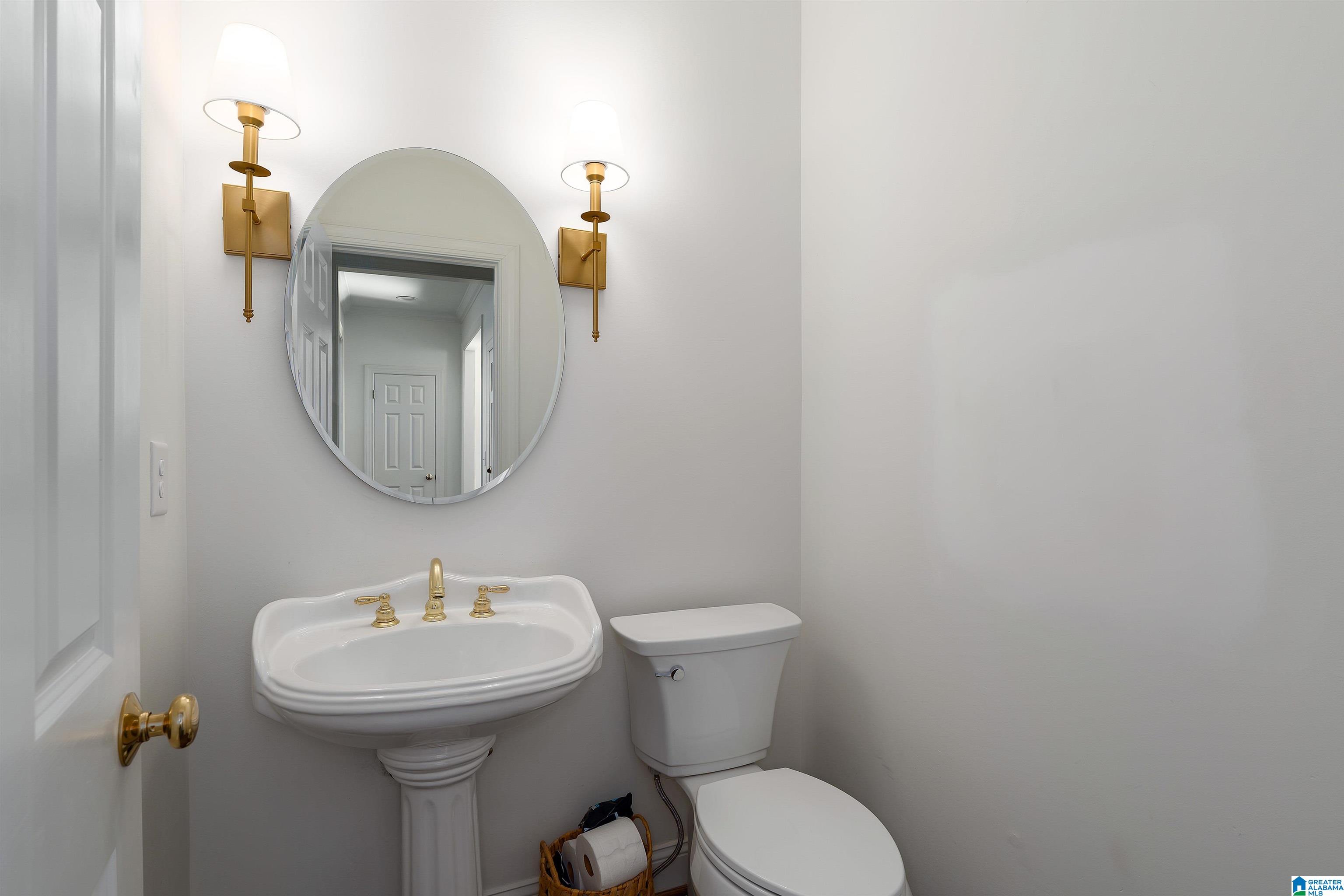 4841 SOUTHLAKE PARKWAY