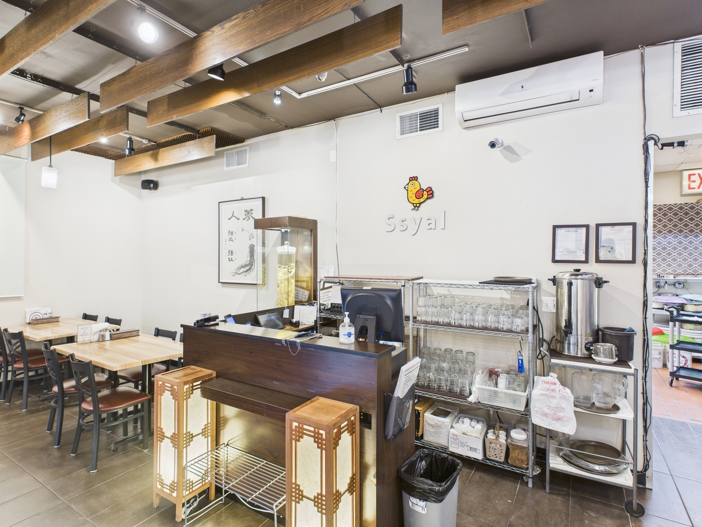 4203 W Lawrence Avenue