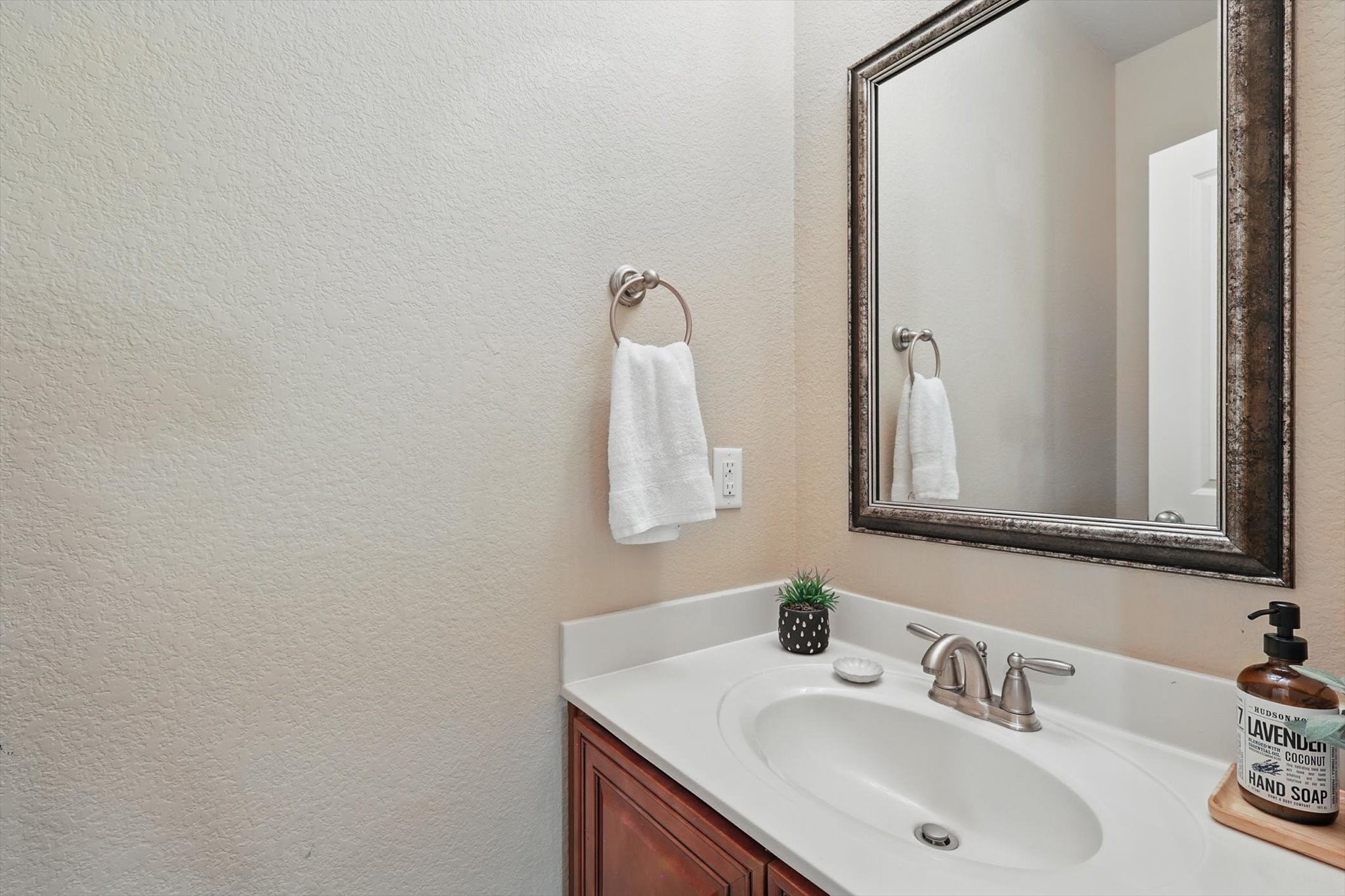 934 Brook Forest Lane