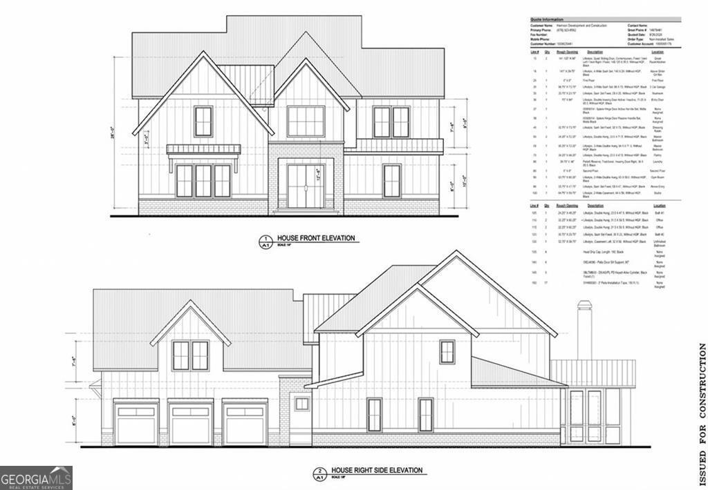 2111 Lacroix Way