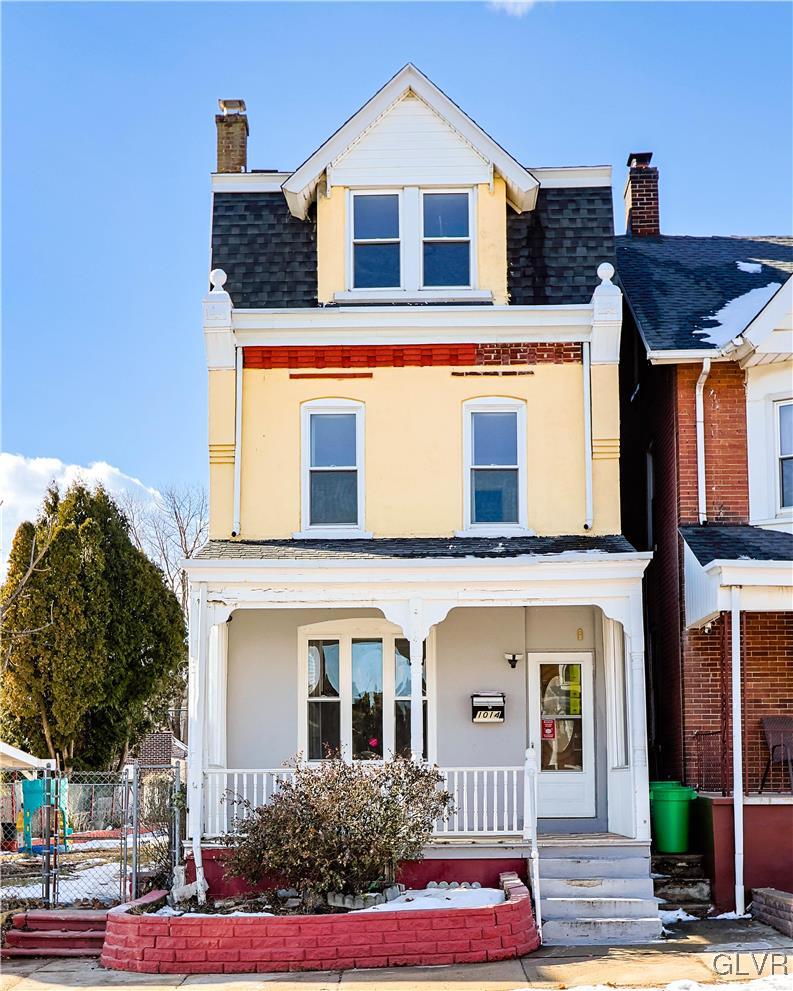 1014 South 7th Street