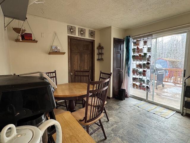 325 Middle Road