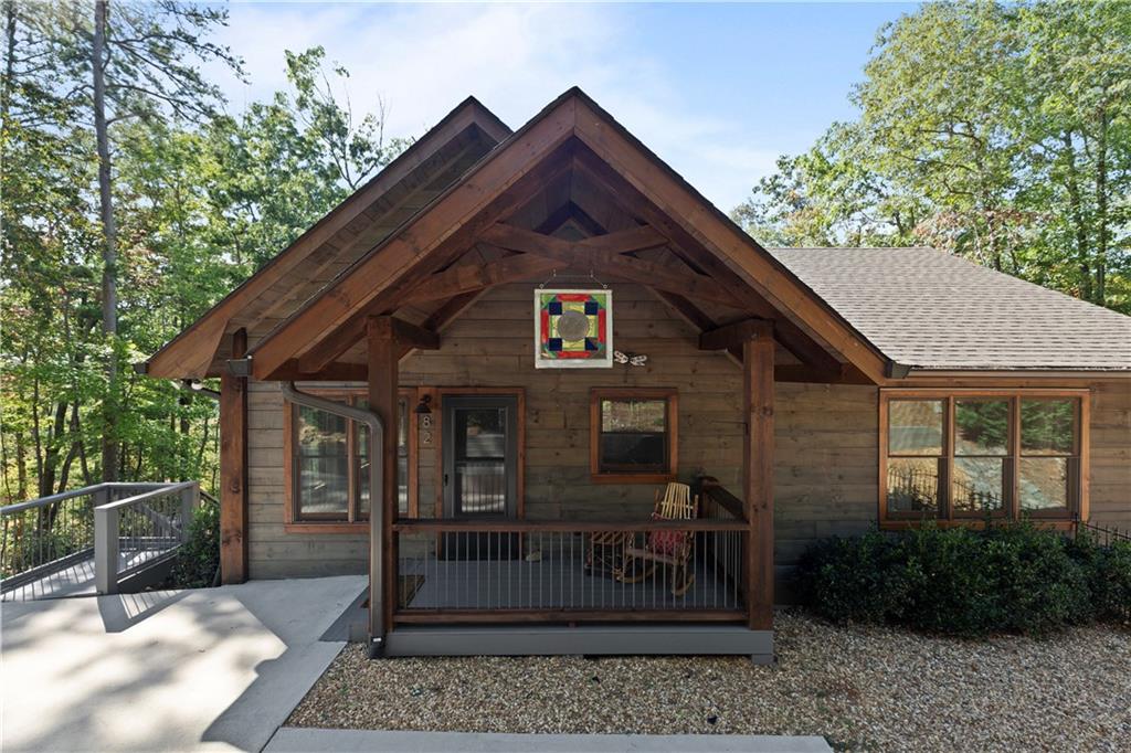 82 Haley Drive