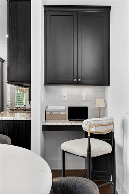 2465 Red Wine Oak Drive