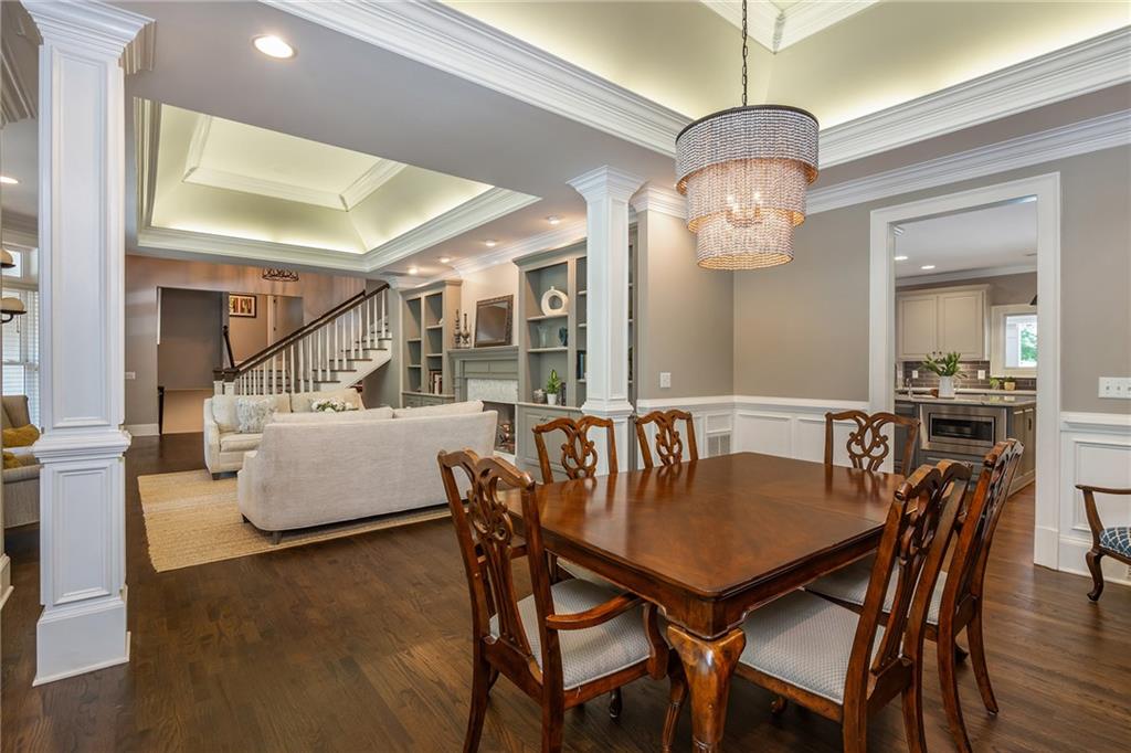1025 Stonegate Court