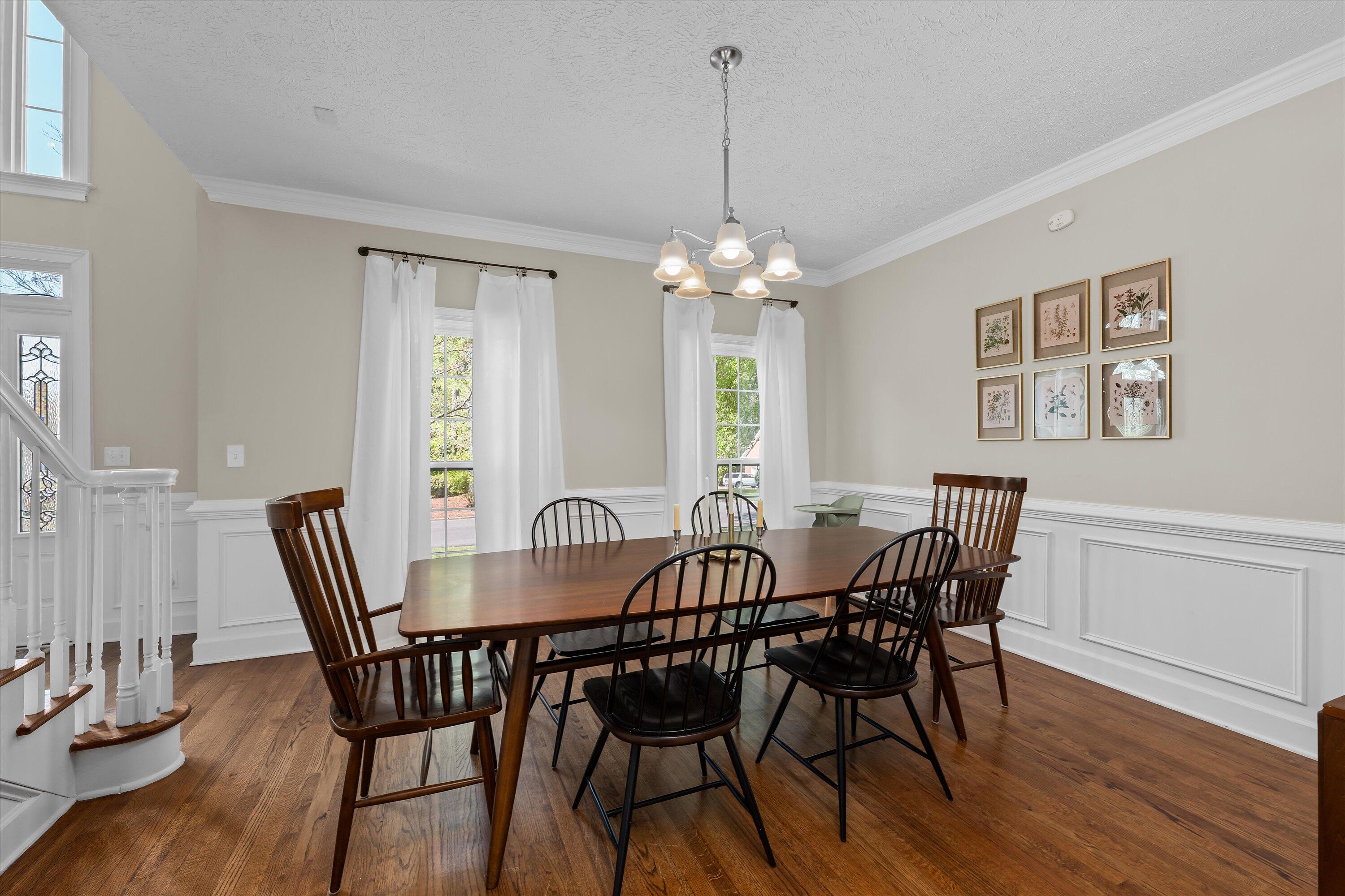 647 WHITEWOOD WAY Way