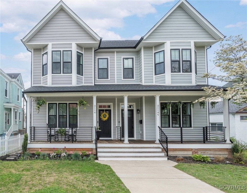2114 North Ave